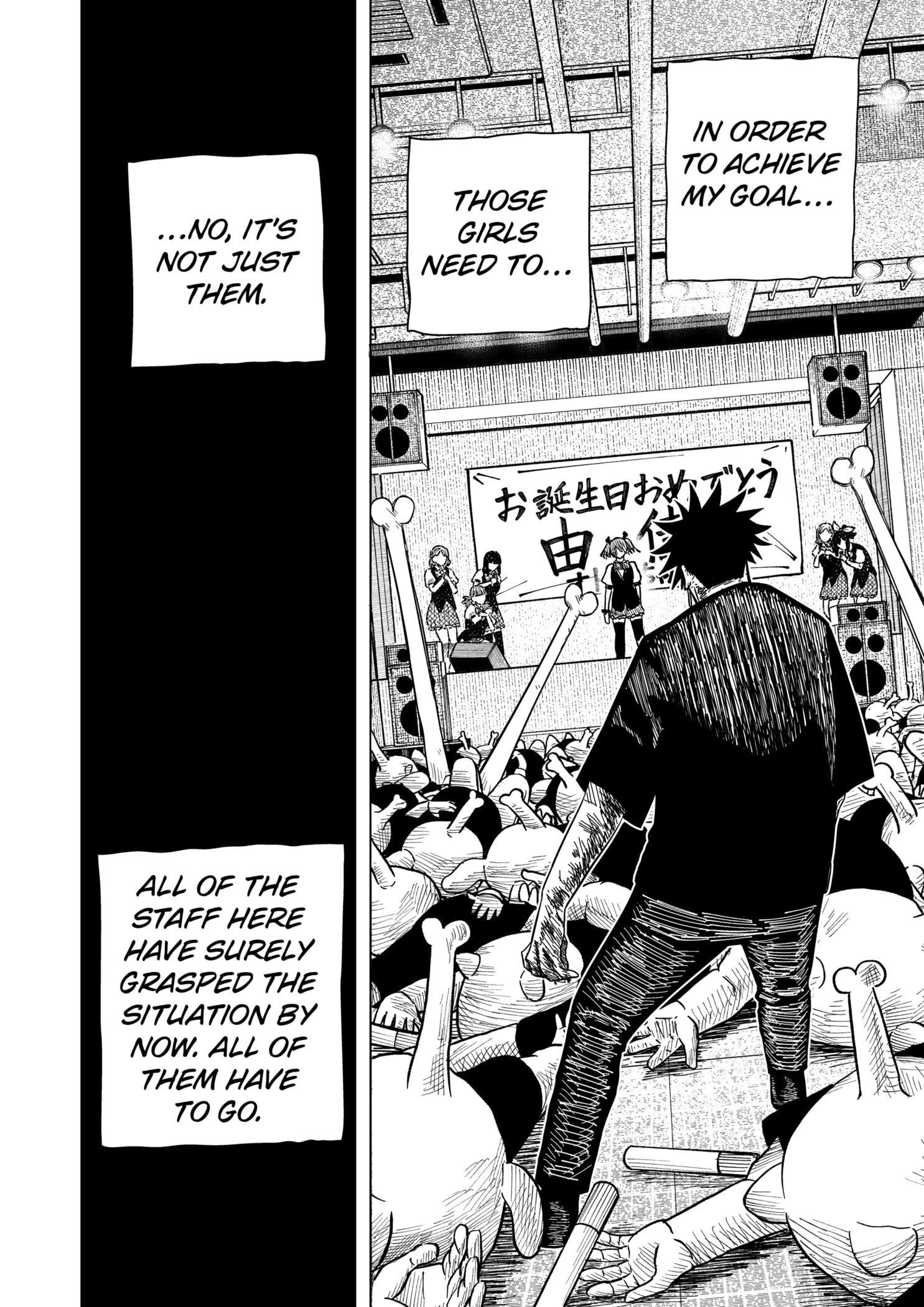 Drama Queen Chapter 19 - Page 12