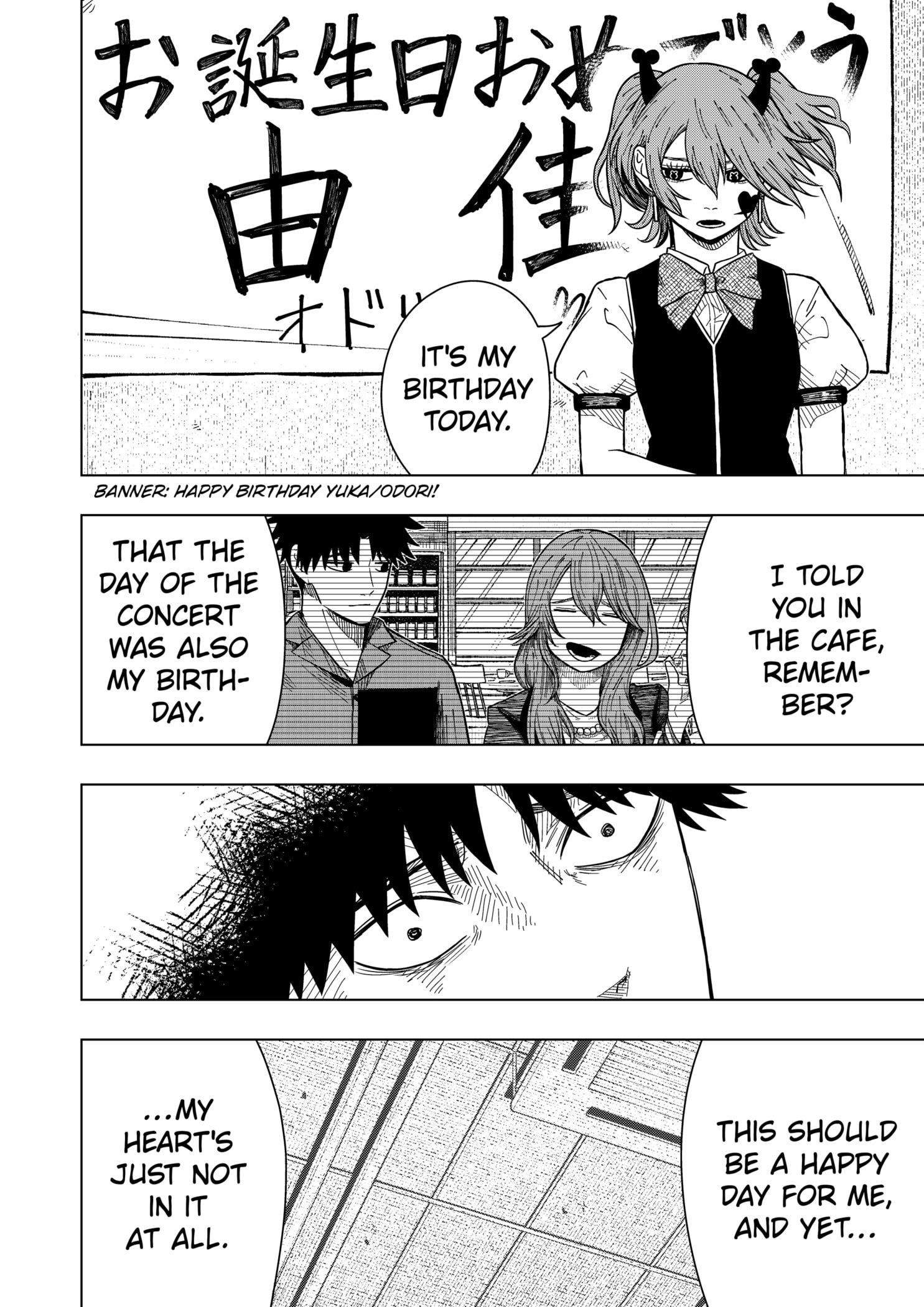 Drama Queen Chapter 19 - Page 4