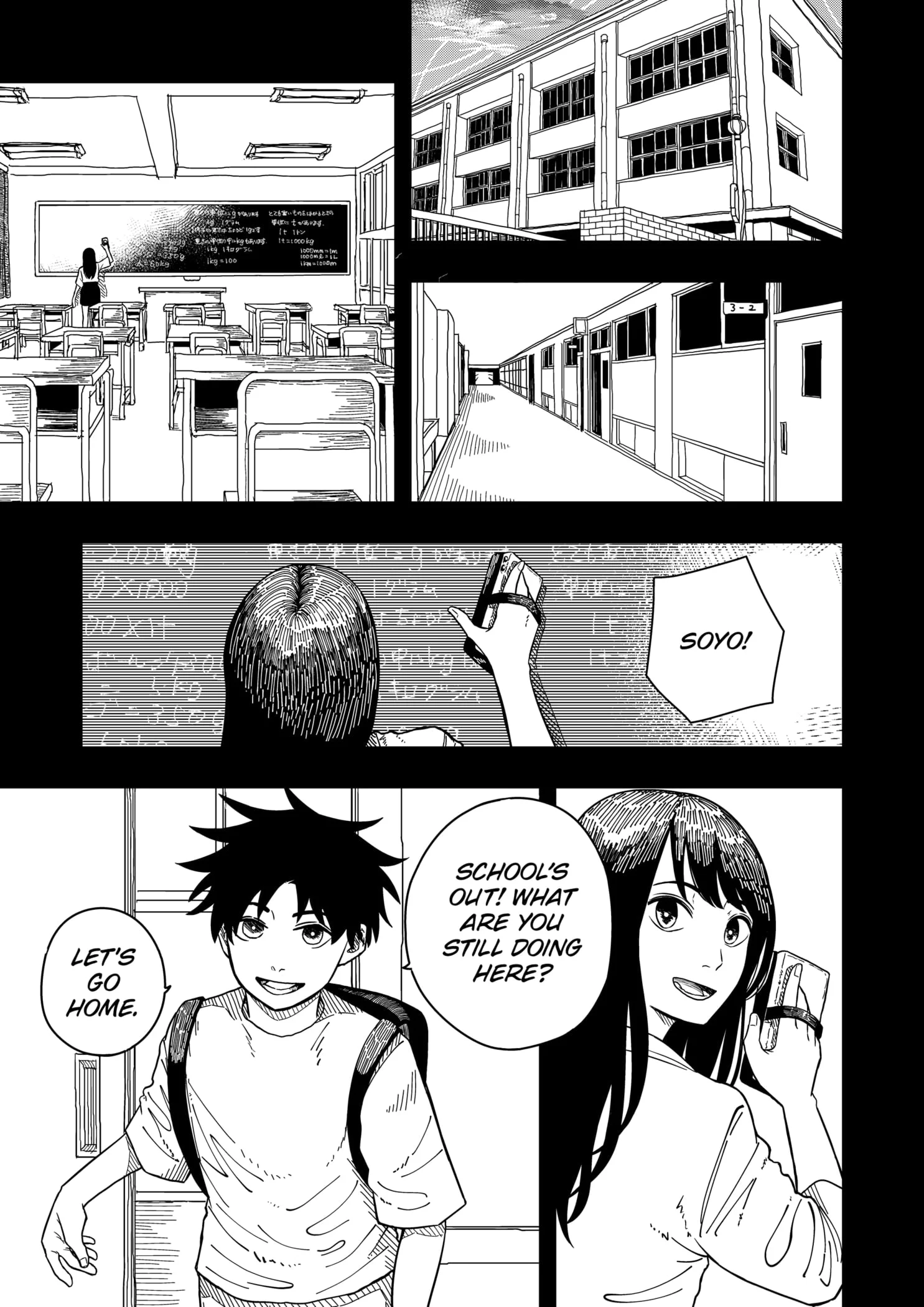 Drama Queen Chapter 2 - Page 19