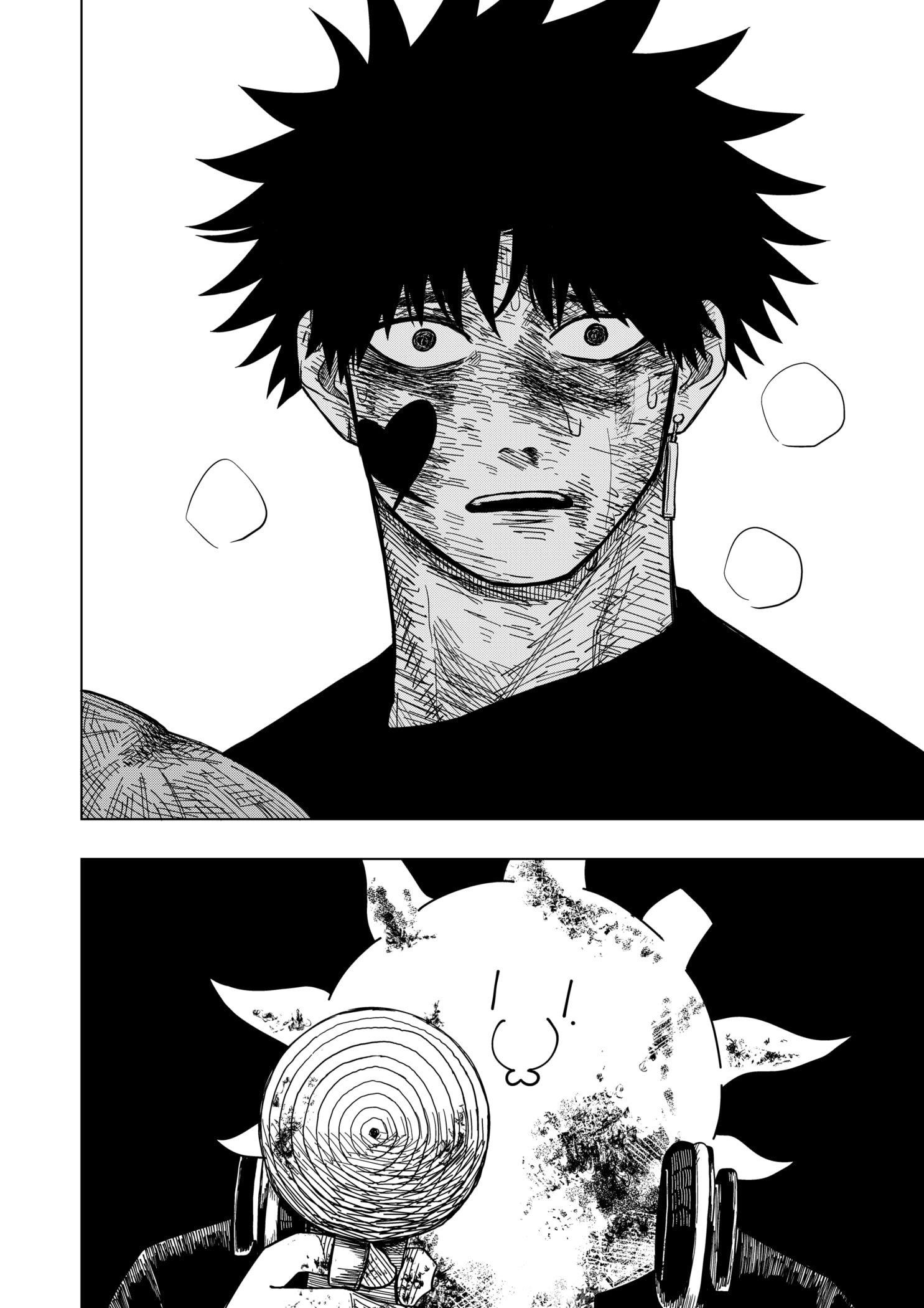 Drama Queen Chapter 20 - Page 16