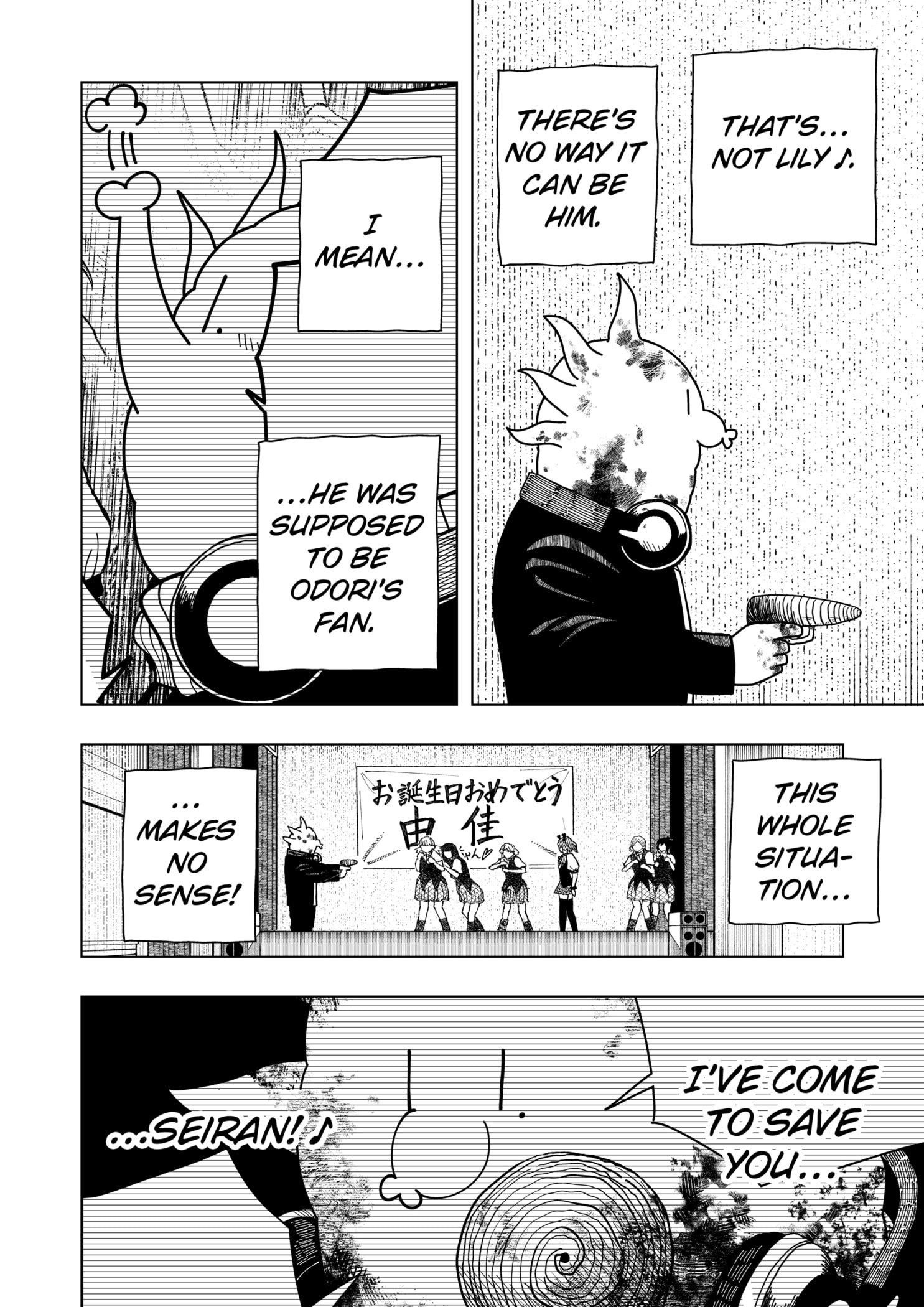 Drama Queen Chapter 20 - Page 4