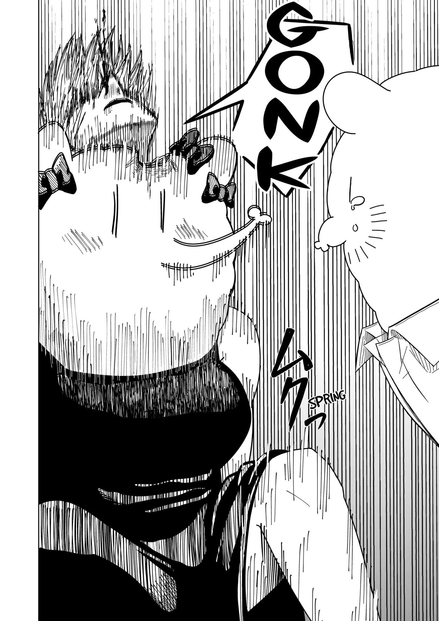 Drama Queen Chapter 27 - Page 12