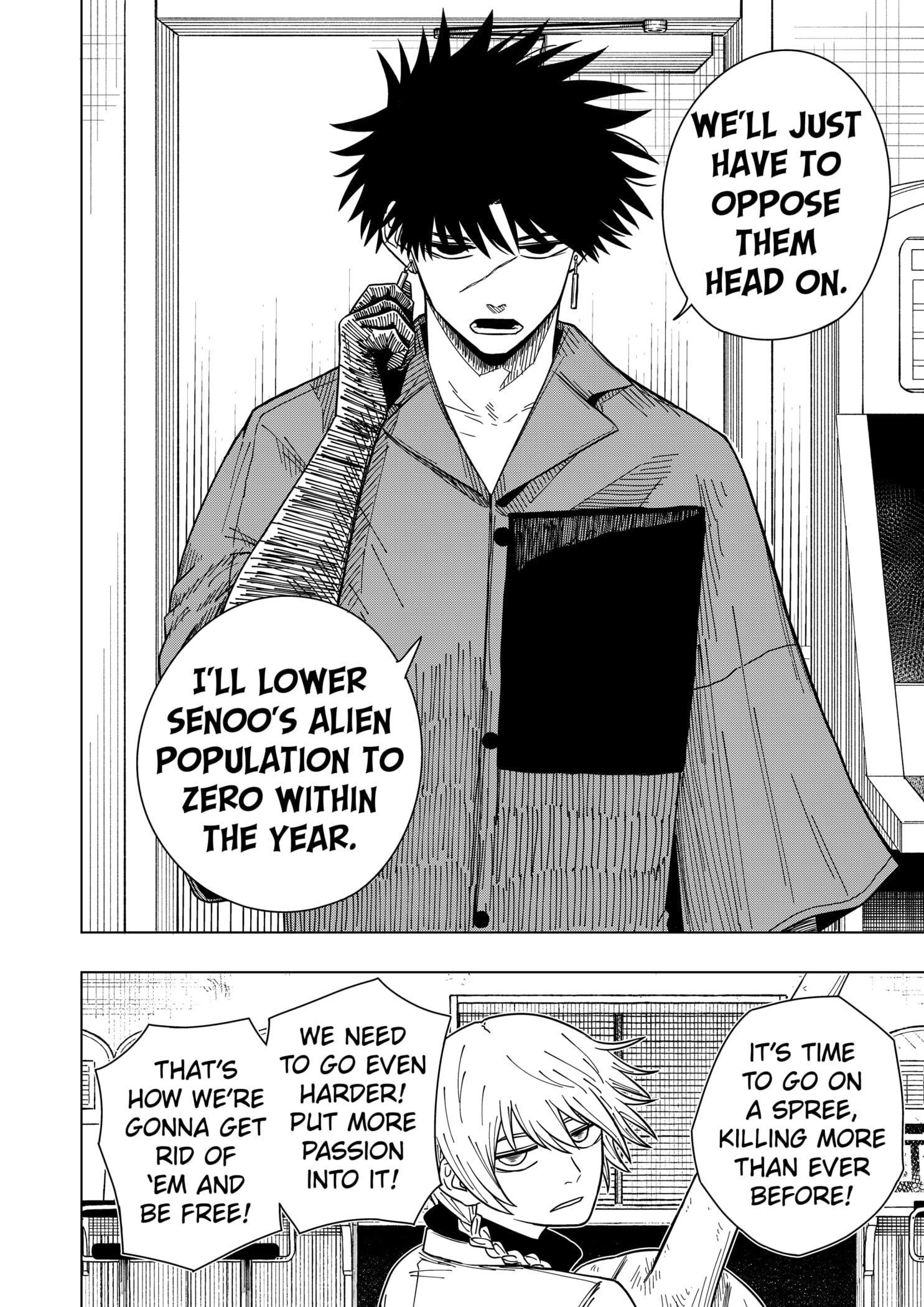 Drama Queen Chapter 29 - Page 8