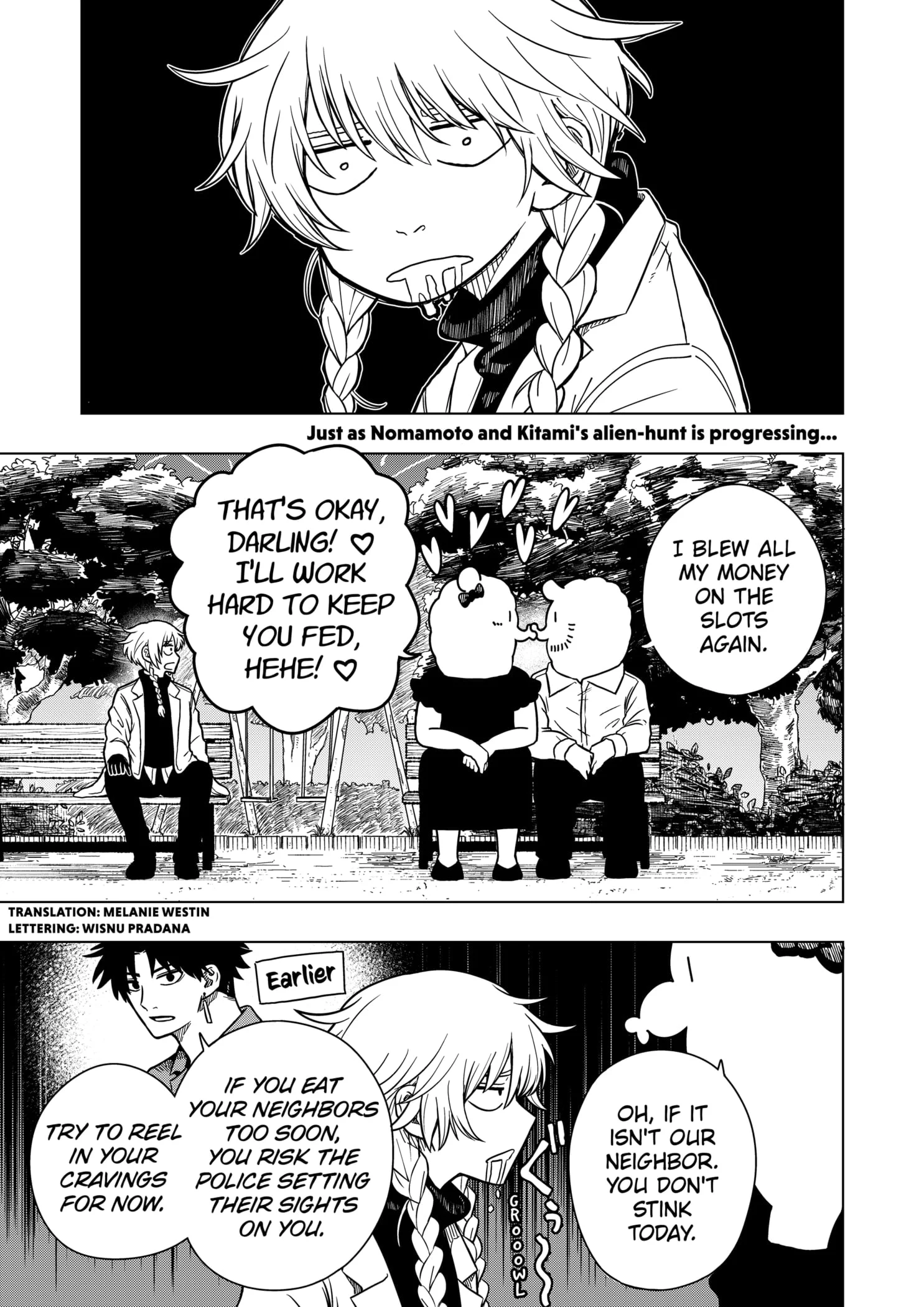 Drama Queen Chapter 3 - Page 1