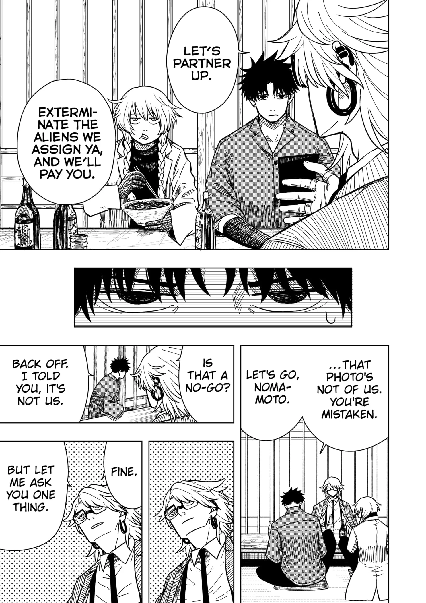 Drama Queen Chapter 3 - Page 11