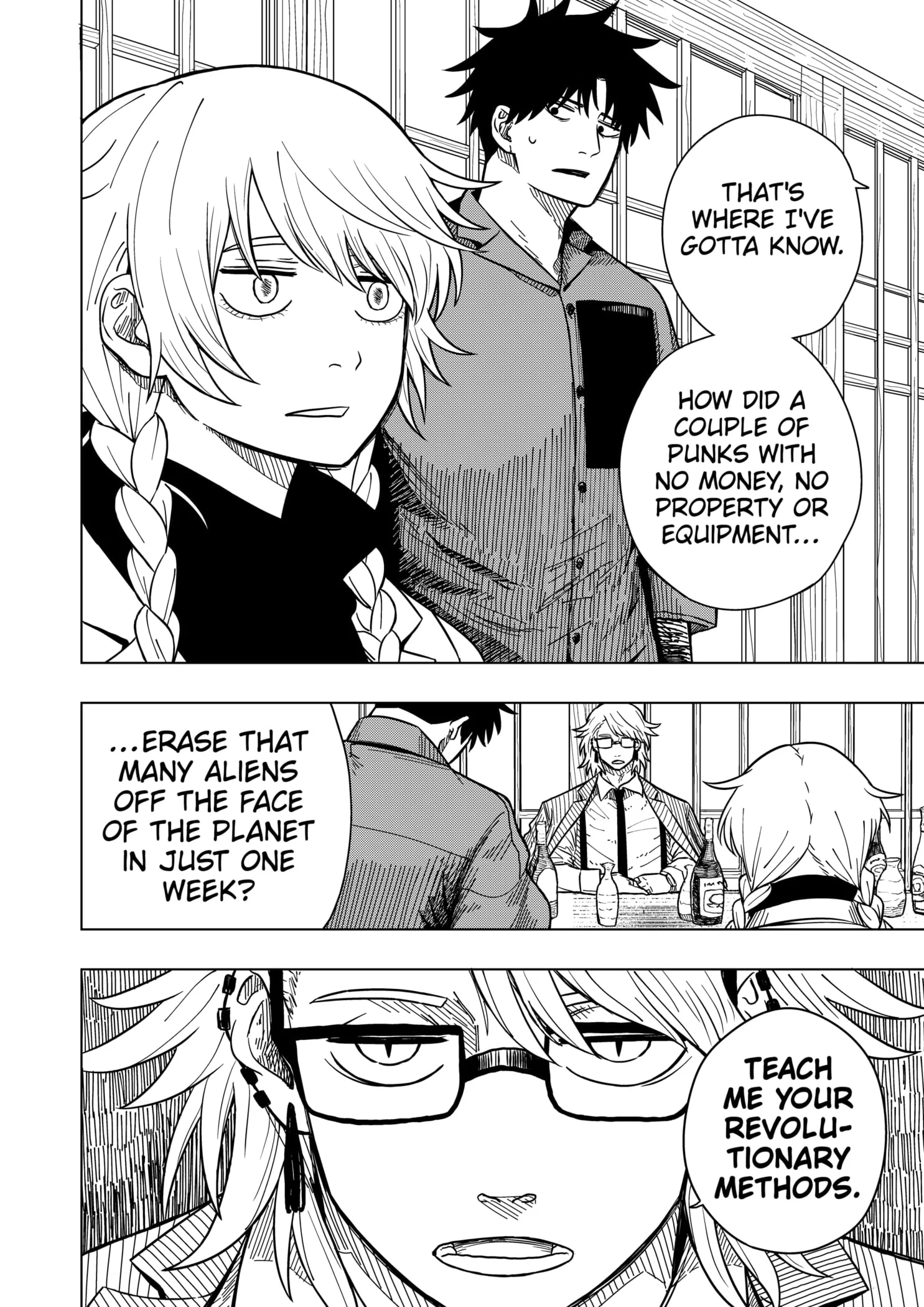 Drama Queen Chapter 3 - Page 14