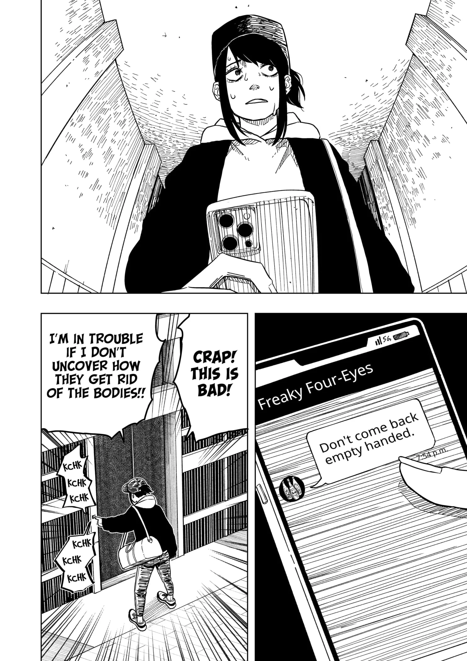 Drama Queen Chapter 4 - Page 12