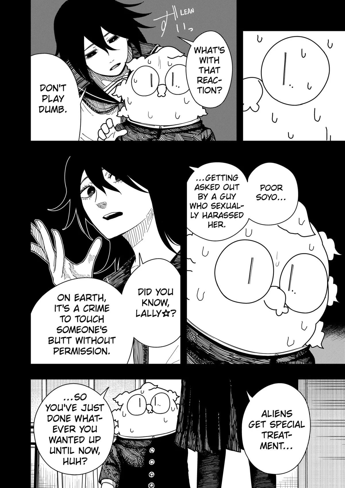 Drama Queen Chapter 41 - Page 13