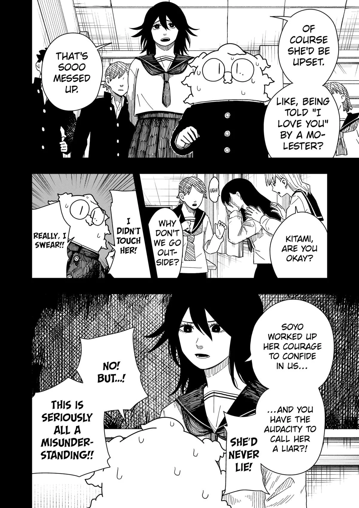 Drama Queen Chapter 41 - Page 15