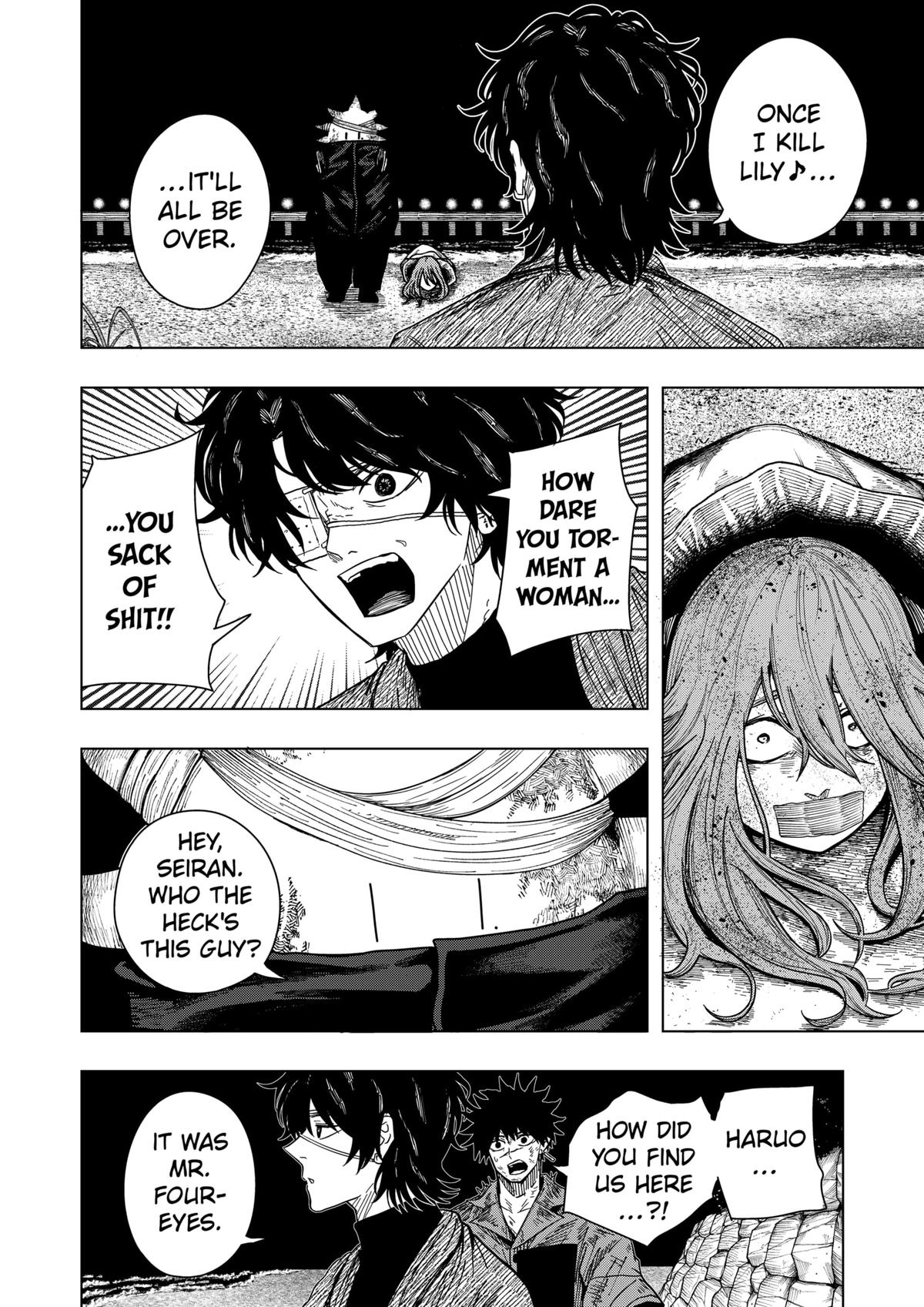 Drama Queen Chapter 46 - Page 2