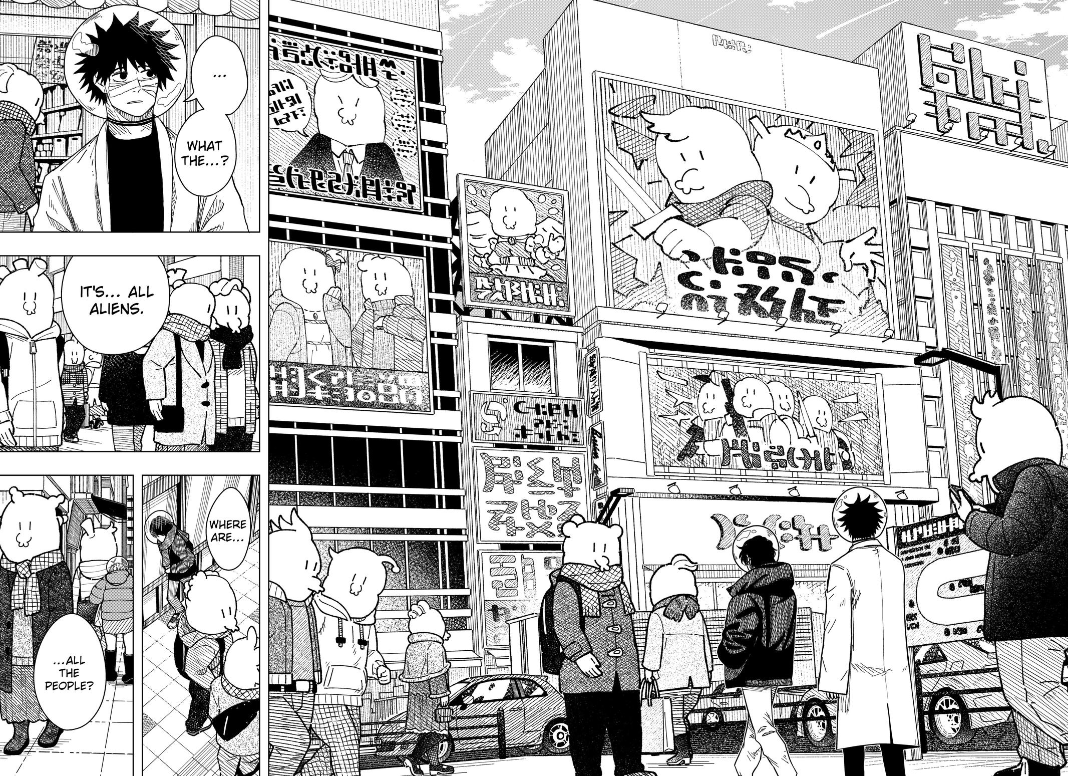 Drama Queen Chapter 47 - Page 14