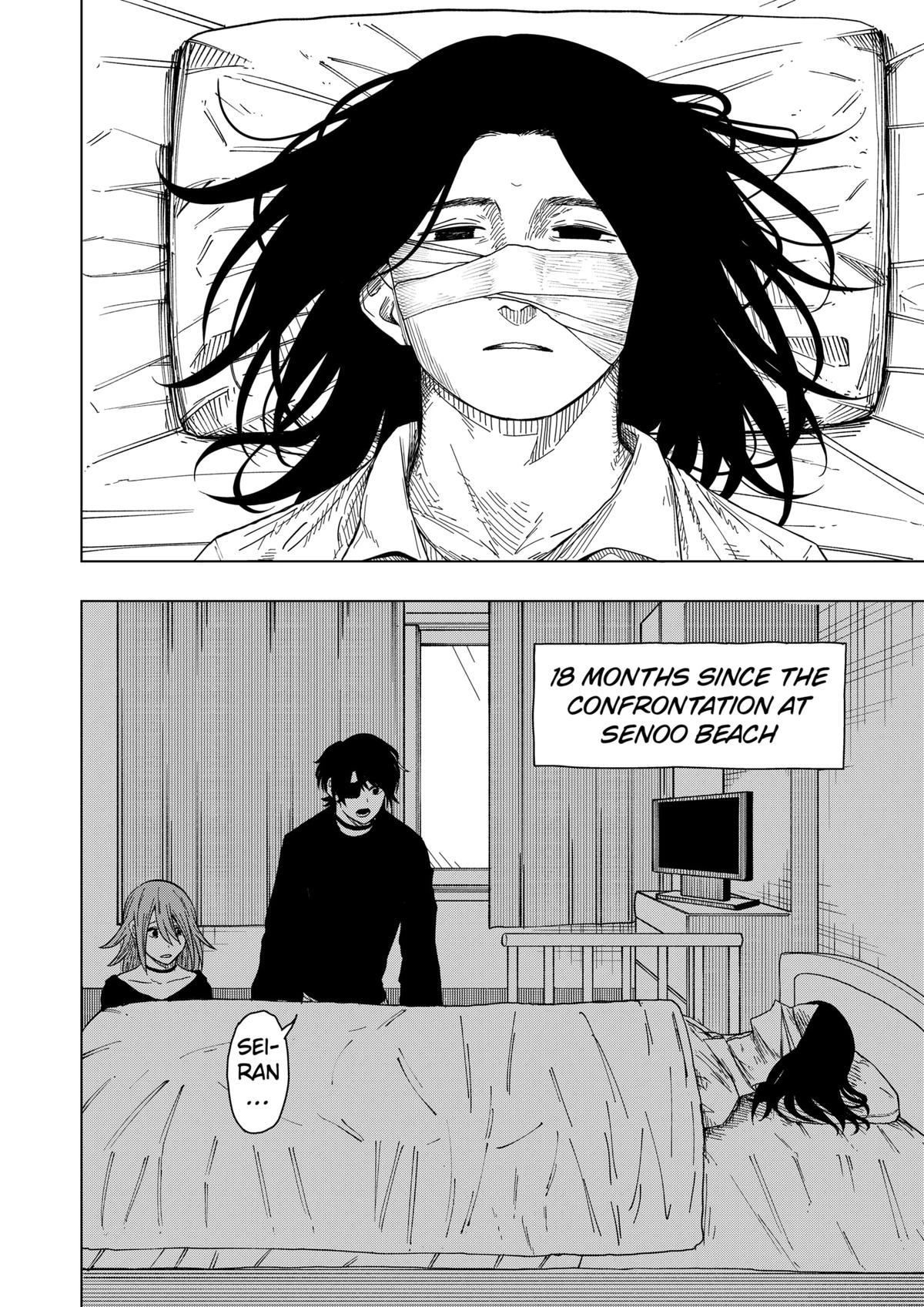 Drama Queen Chapter 47 - Page 6