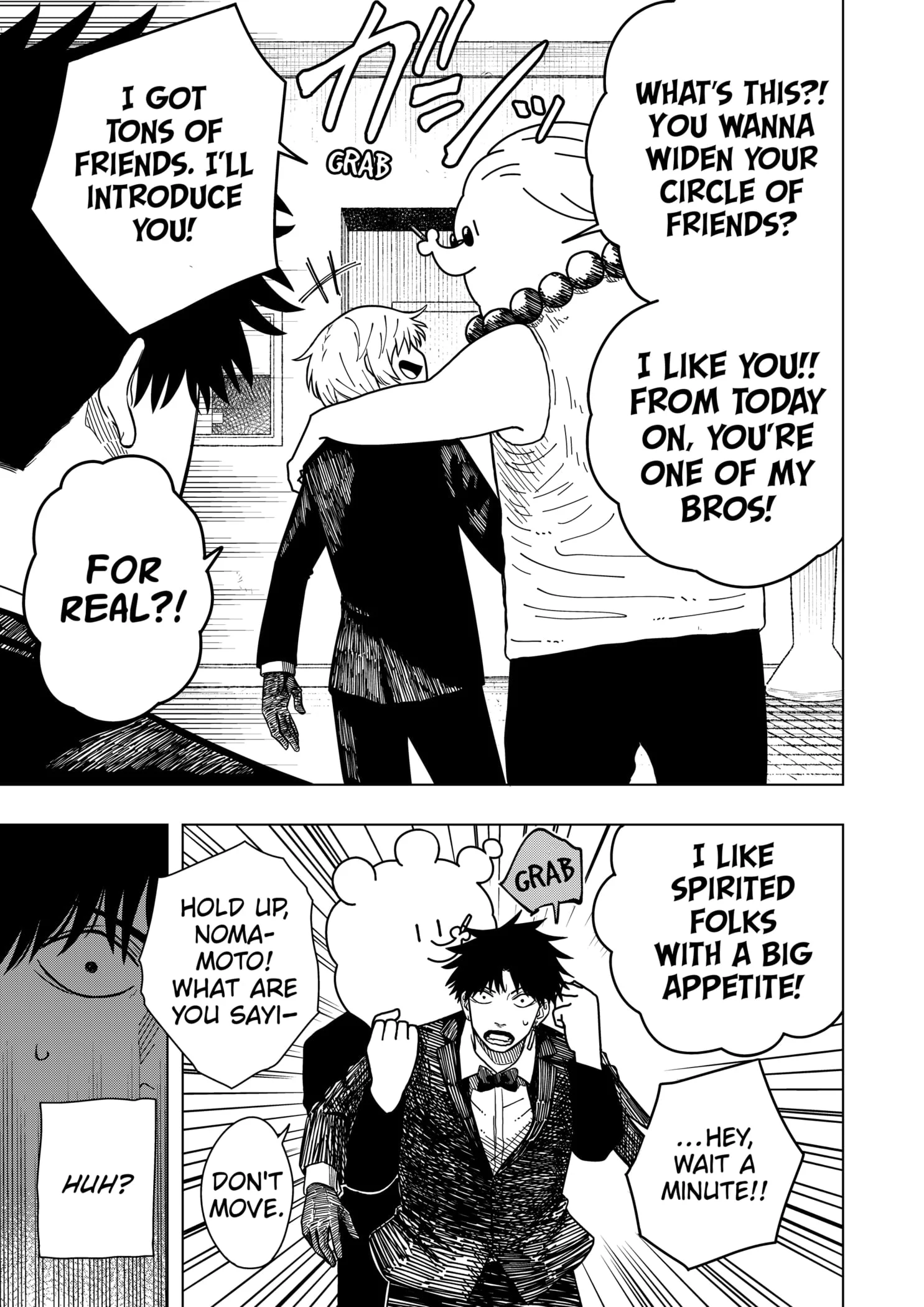 Drama Queen Chapter 5 - Page 9