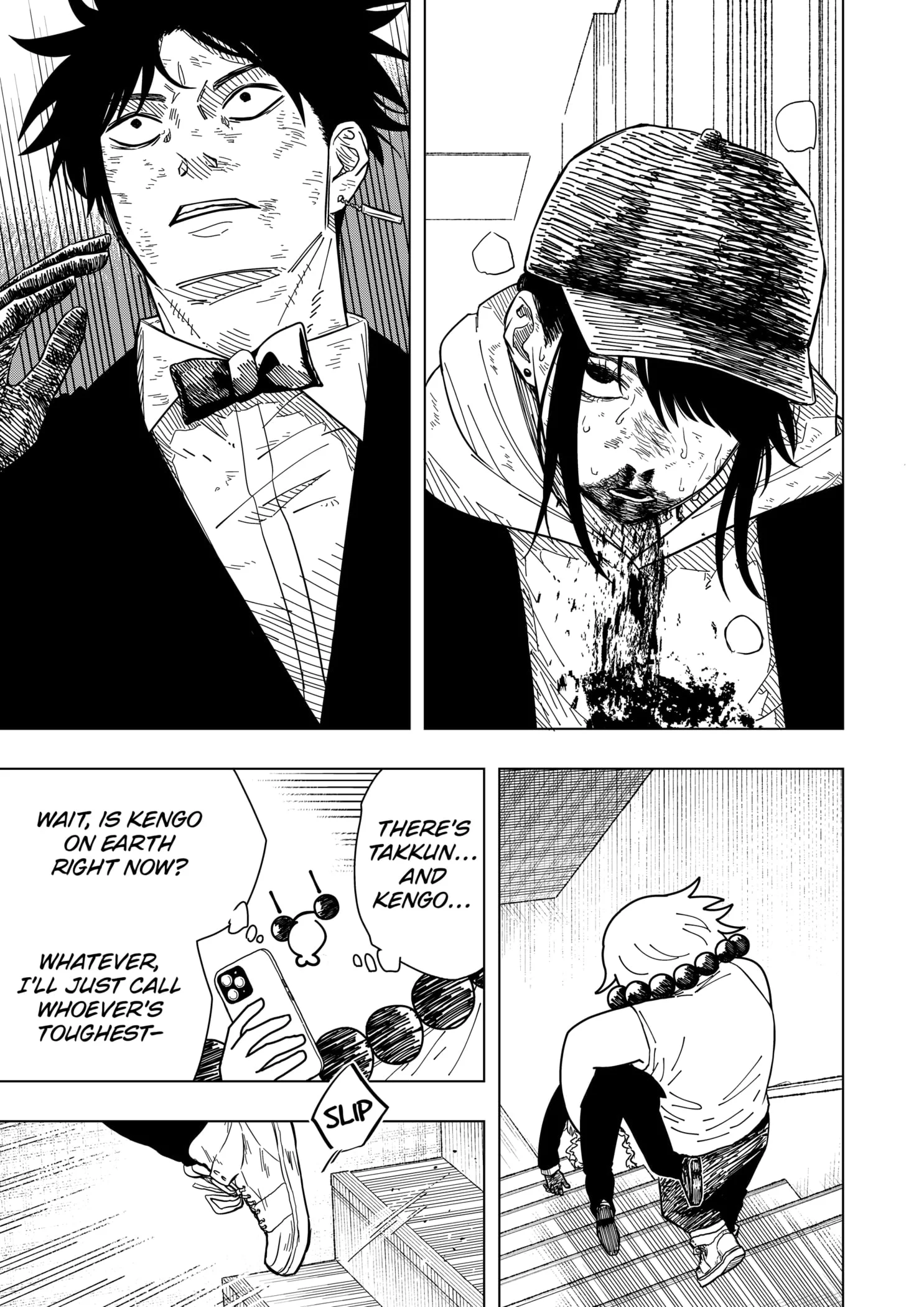 Drama Queen Chapter 6 - Page 13