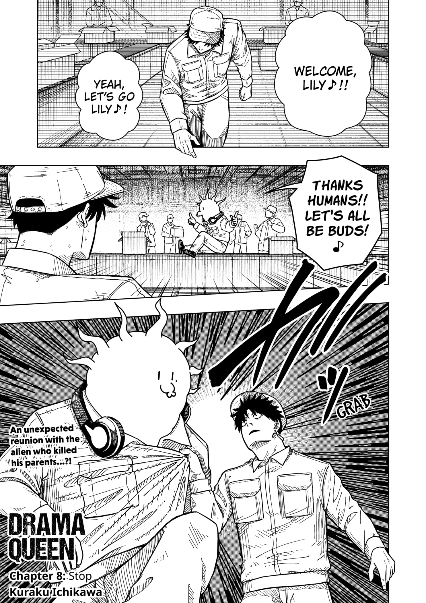 Drama Queen Chapter 8 - Page 1