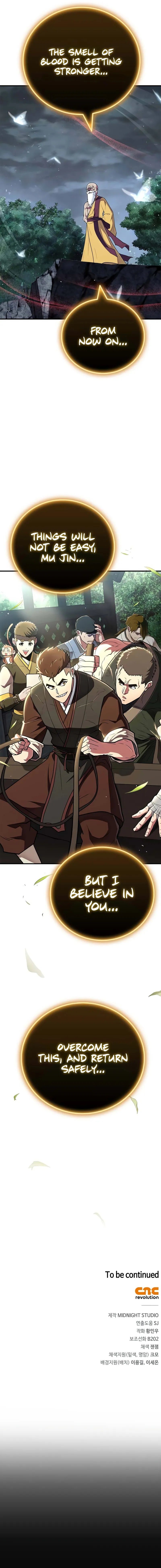 Genius Martial Arts Trainer Chapter 89 - Page 13