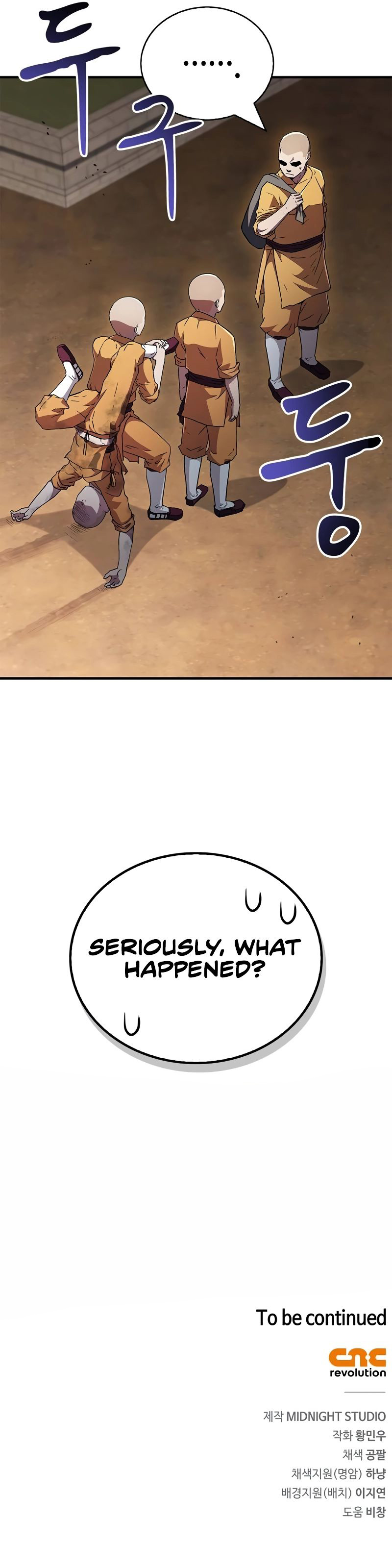 Genius Martial Arts Trainer Chapter 9 - Page 13