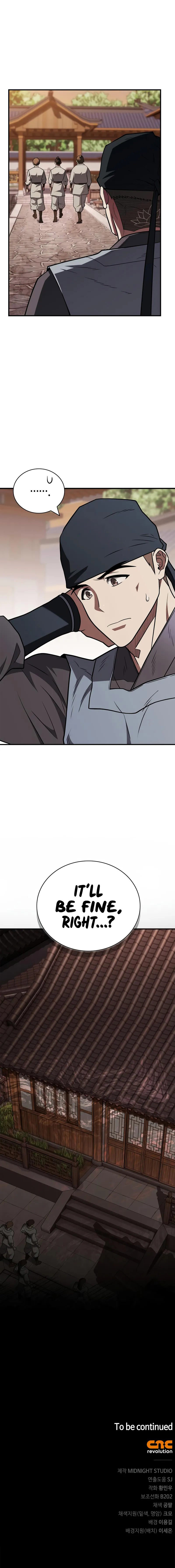 Genius Martial Arts Trainer Chapter 96 - Page 14