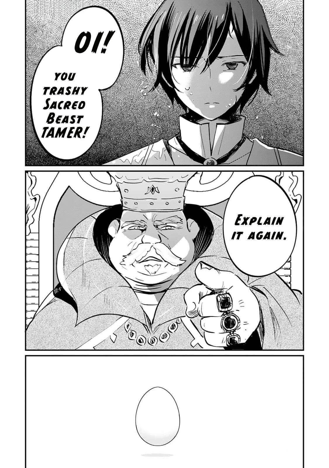 The Sacred Beast Tamer Who Summoned a Lizard (Actually a Divine Dragon), Living a Pioneering Life on the Dragon’s Back Chapter 1 - Page 16