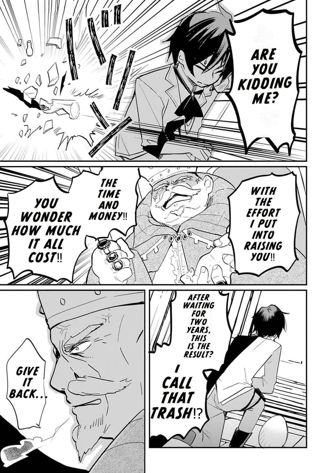 The Sacred Beast Tamer Who Summoned a Lizard (Actually a Divine Dragon), Living a Pioneering Life on the Dragon’s Back Chapter 1 - Page 19