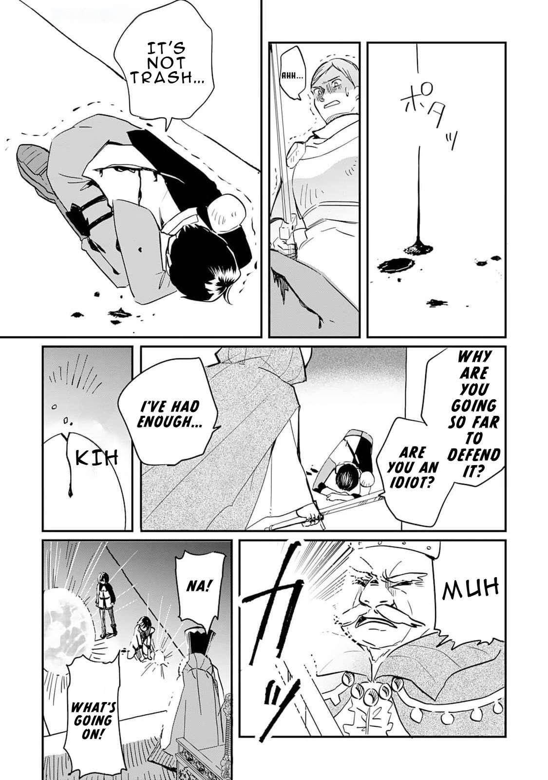 The Sacred Beast Tamer Who Summoned a Lizard (Actually a Divine Dragon), Living a Pioneering Life on the Dragon’s Back Chapter 1 - Page 23