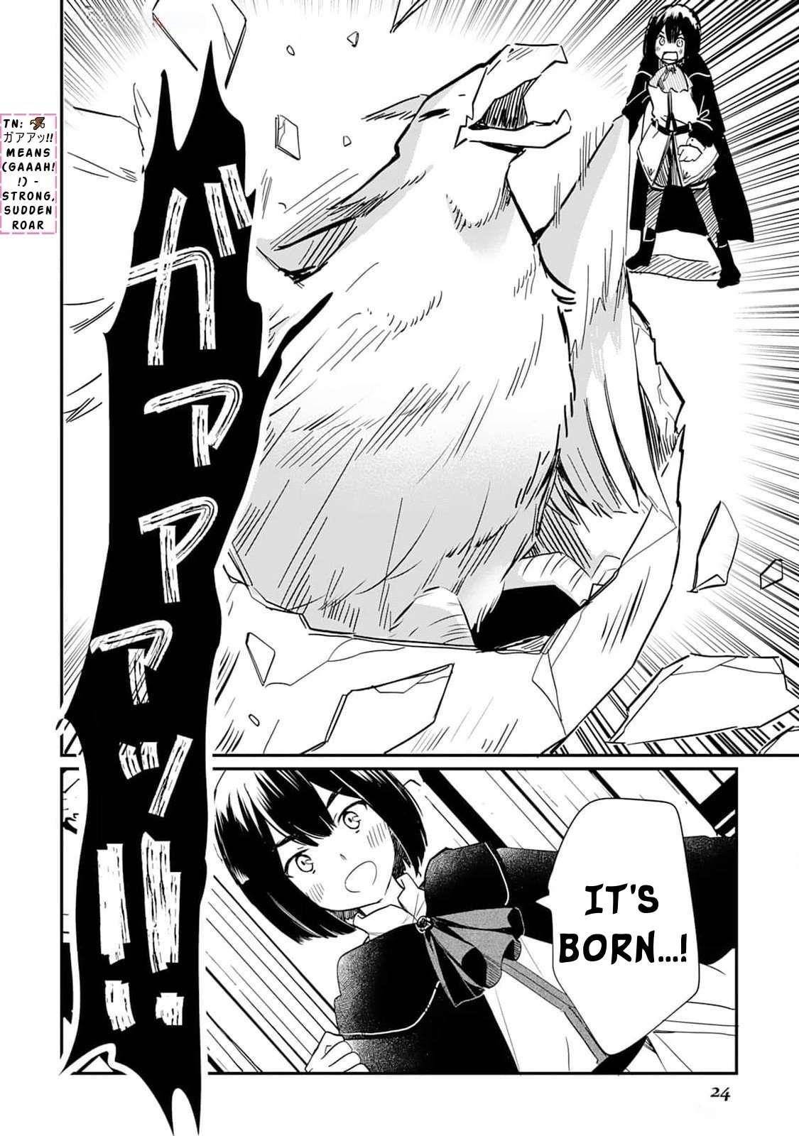 The Sacred Beast Tamer Who Summoned a Lizard (Actually a Divine Dragon), Living a Pioneering Life on the Dragon’s Back Chapter 1 - Page 24