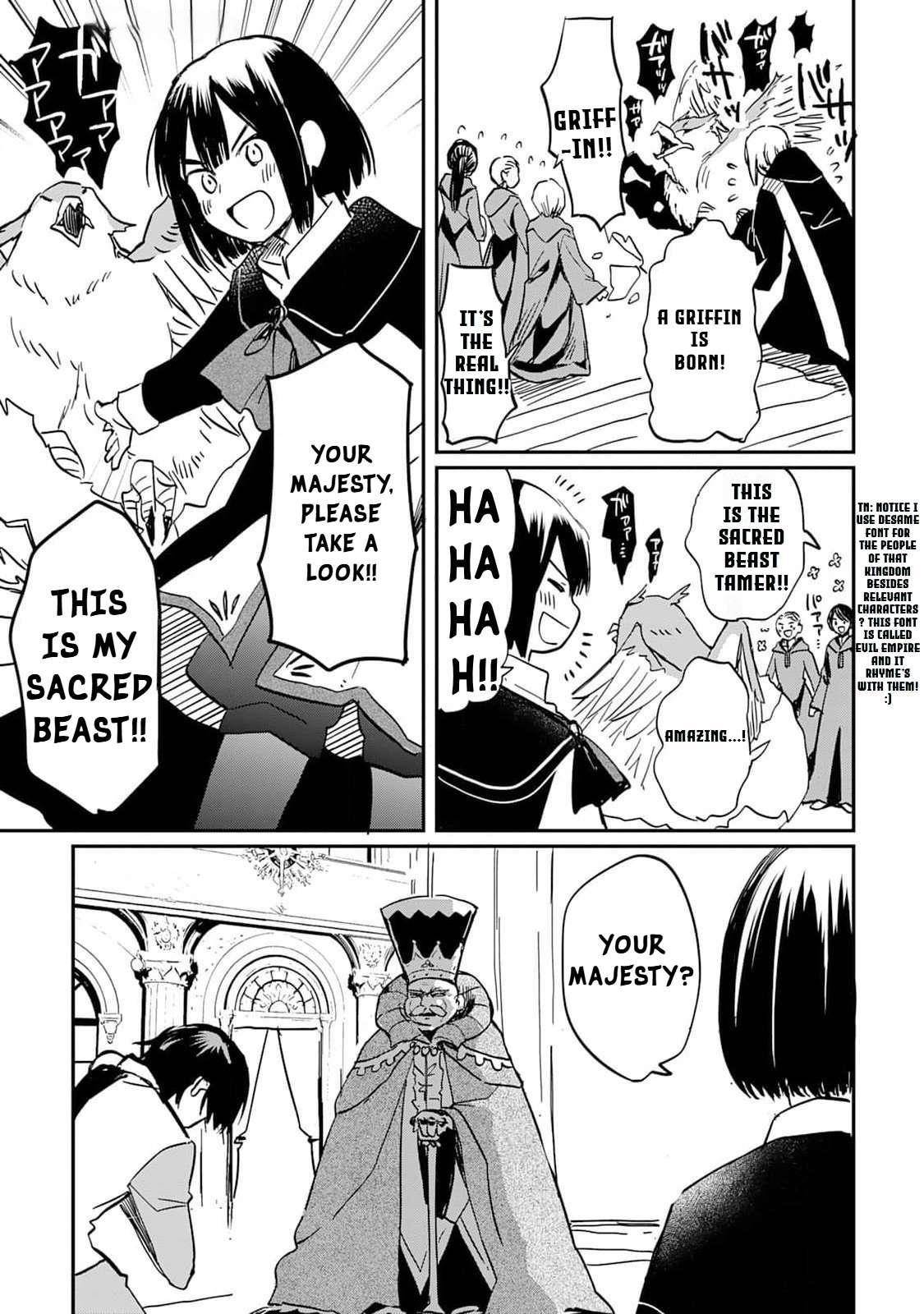 The Sacred Beast Tamer Who Summoned a Lizard (Actually a Divine Dragon), Living a Pioneering Life on the Dragon’s Back Chapter 1 - Page 25