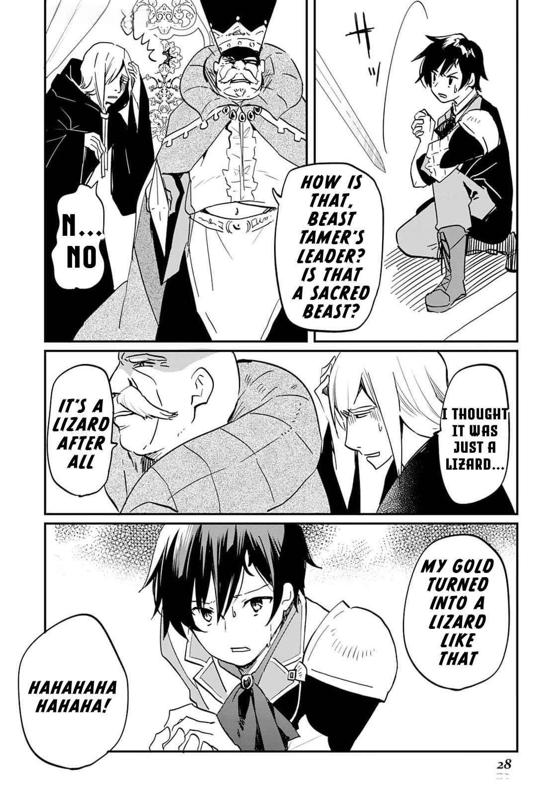 The Sacred Beast Tamer Who Summoned a Lizard (Actually a Divine Dragon), Living a Pioneering Life on the Dragon’s Back Chapter 1 - Page 28