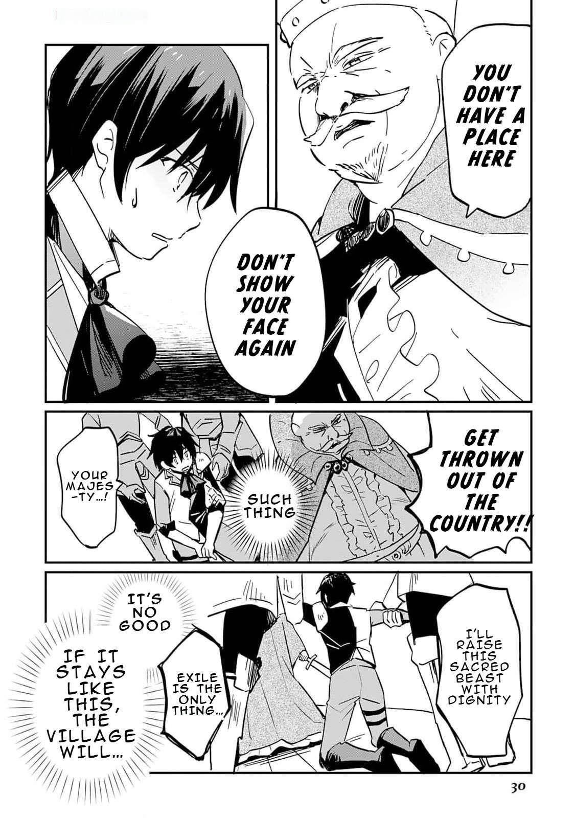 The Sacred Beast Tamer Who Summoned a Lizard (Actually a Divine Dragon), Living a Pioneering Life on the Dragon’s Back Chapter 1 - Page 30