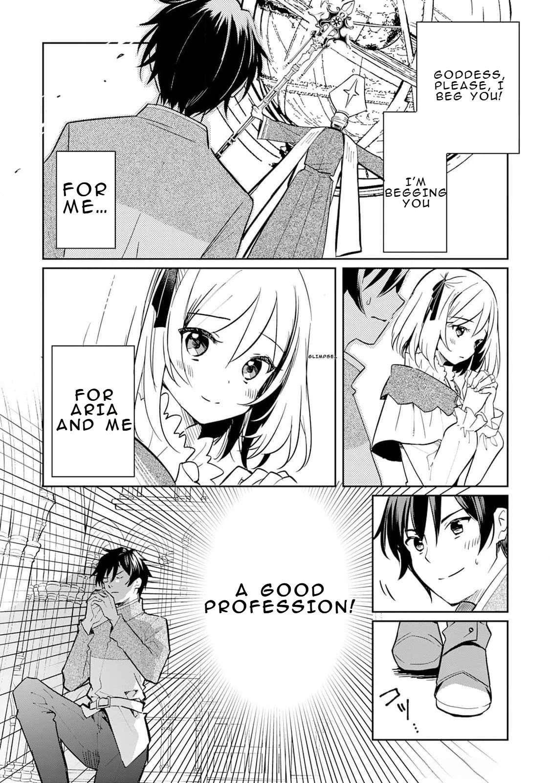 The Sacred Beast Tamer Who Summoned a Lizard (Actually a Divine Dragon), Living a Pioneering Life on the Dragon’s Back Chapter 1 - Page 4