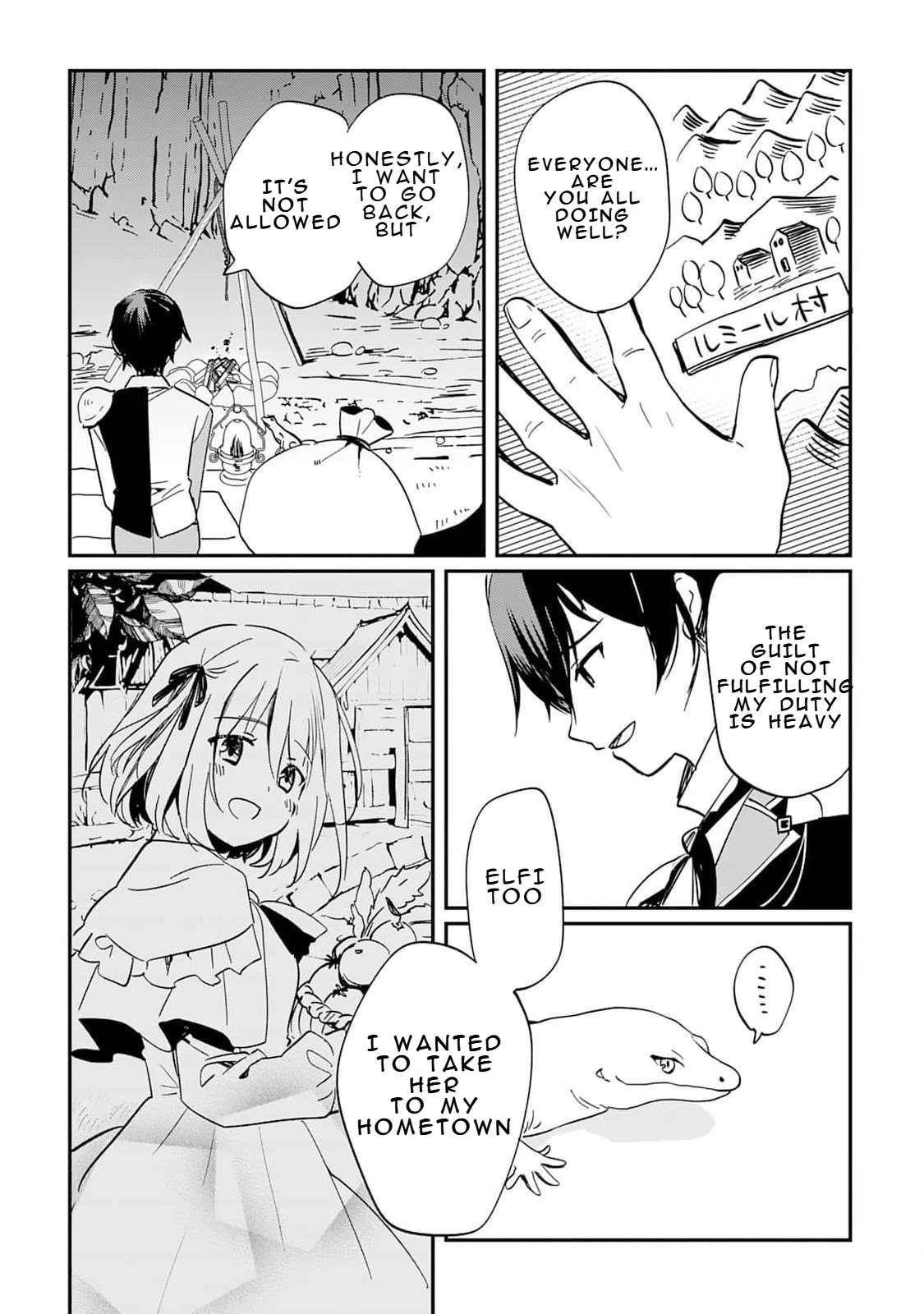 The Sacred Beast Tamer Who Summoned a Lizard (Actually a Divine Dragon), Living a Pioneering Life on the Dragon’s Back Chapter 1 - Page 43