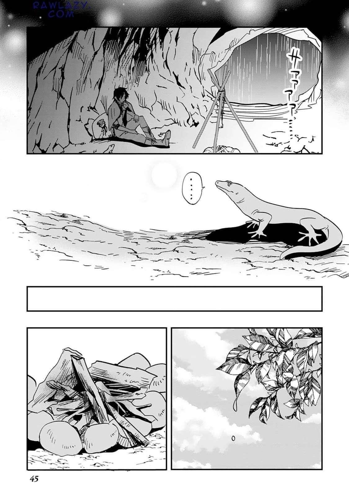 The Sacred Beast Tamer Who Summoned a Lizard (Actually a Divine Dragon), Living a Pioneering Life on the Dragon’s Back Chapter 1 - Page 45