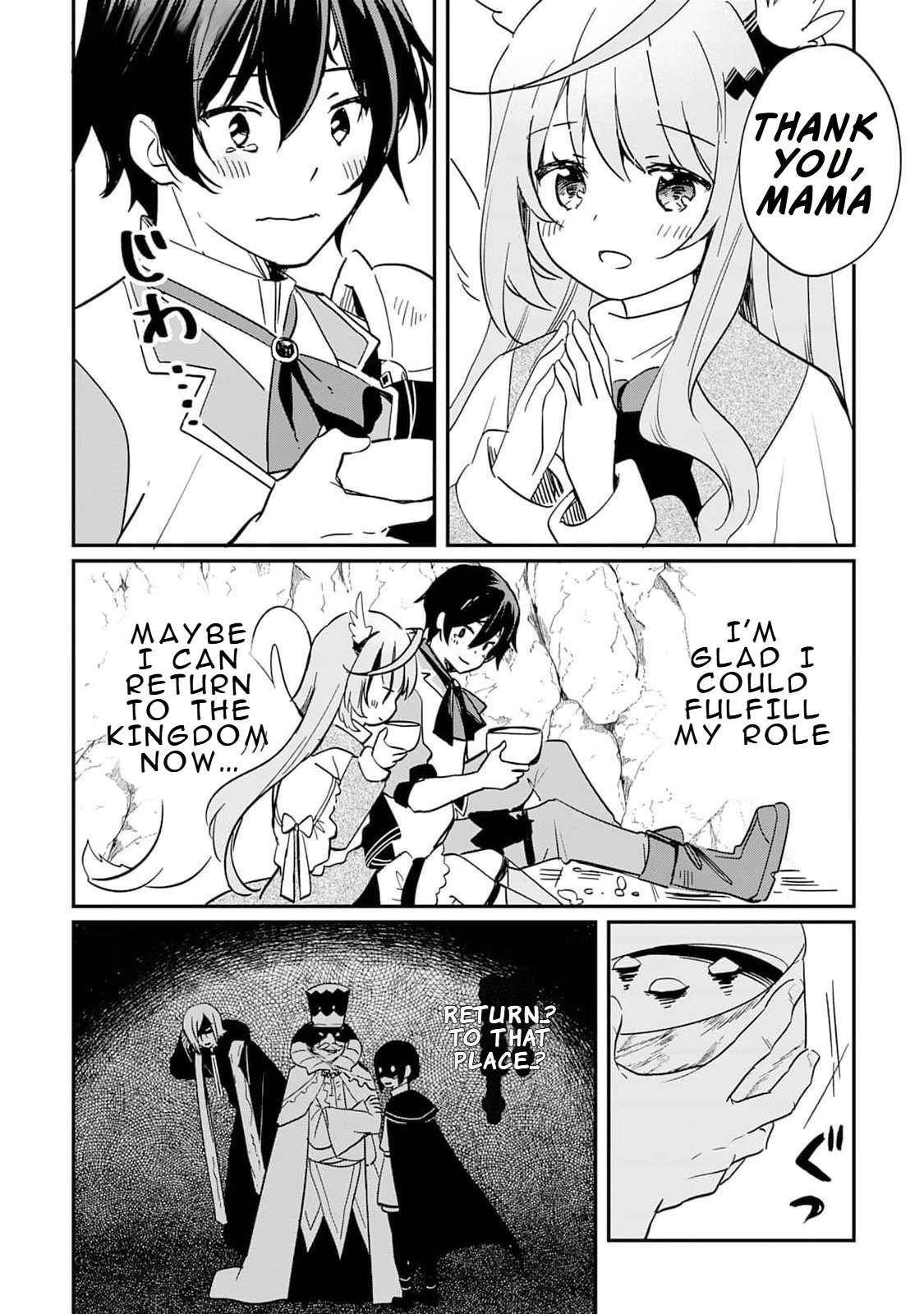 The Sacred Beast Tamer Who Summoned a Lizard (Actually a Divine Dragon), Living a Pioneering Life on the Dragon’s Back Chapter 1 - Page 54