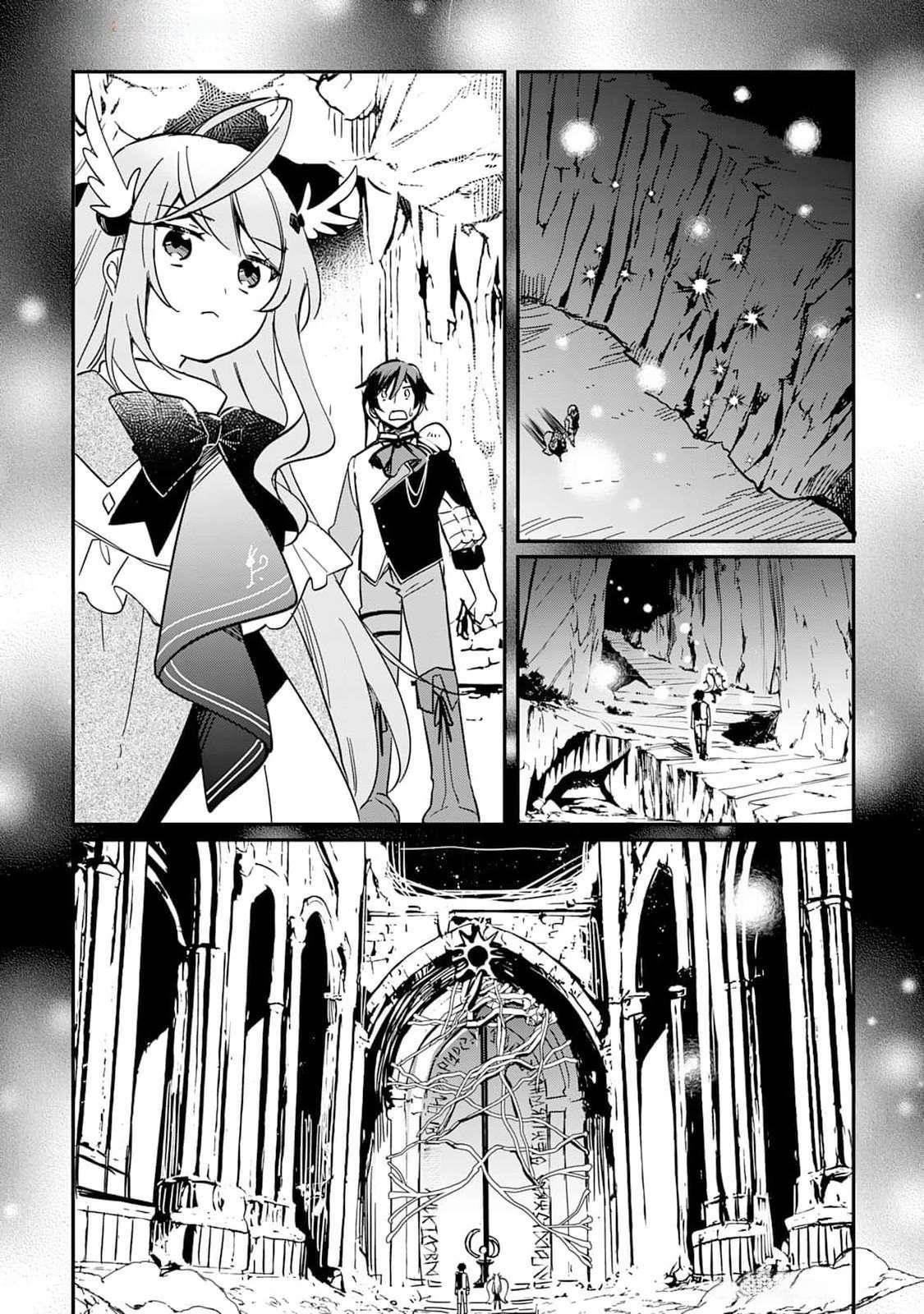 The Sacred Beast Tamer Who Summoned a Lizard (Actually a Divine Dragon), Living a Pioneering Life on the Dragon’s Back Chapter 1 - Page 57