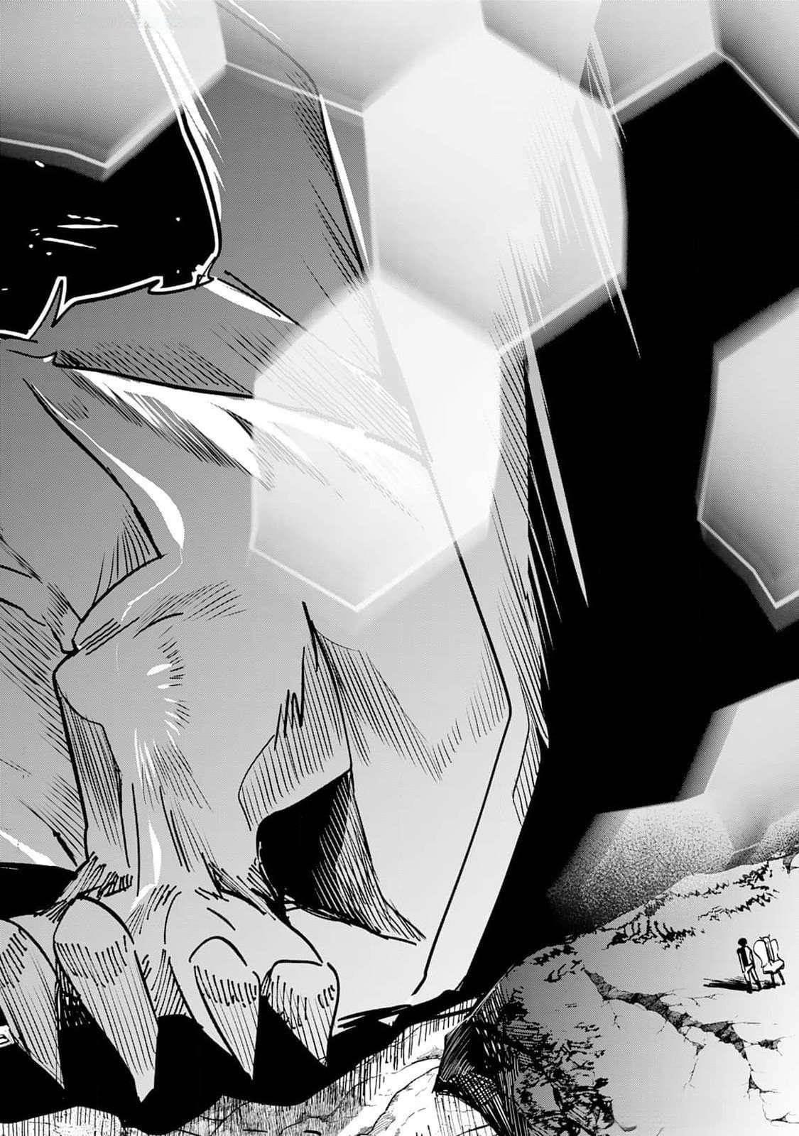 The Sacred Beast Tamer Who Summoned a Lizard (Actually a Divine Dragon), Living a Pioneering Life on the Dragon’s Back Chapter 1 - Page 60