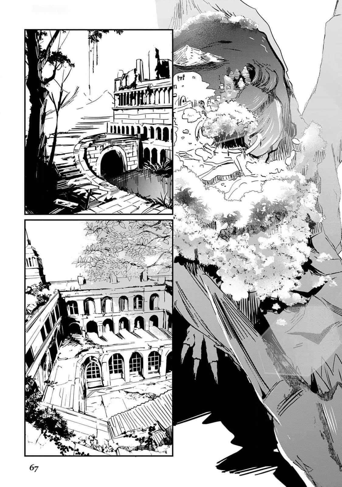 The Sacred Beast Tamer Who Summoned a Lizard (Actually a Divine Dragon), Living a Pioneering Life on the Dragon’s Back Chapter 1 - Page 67