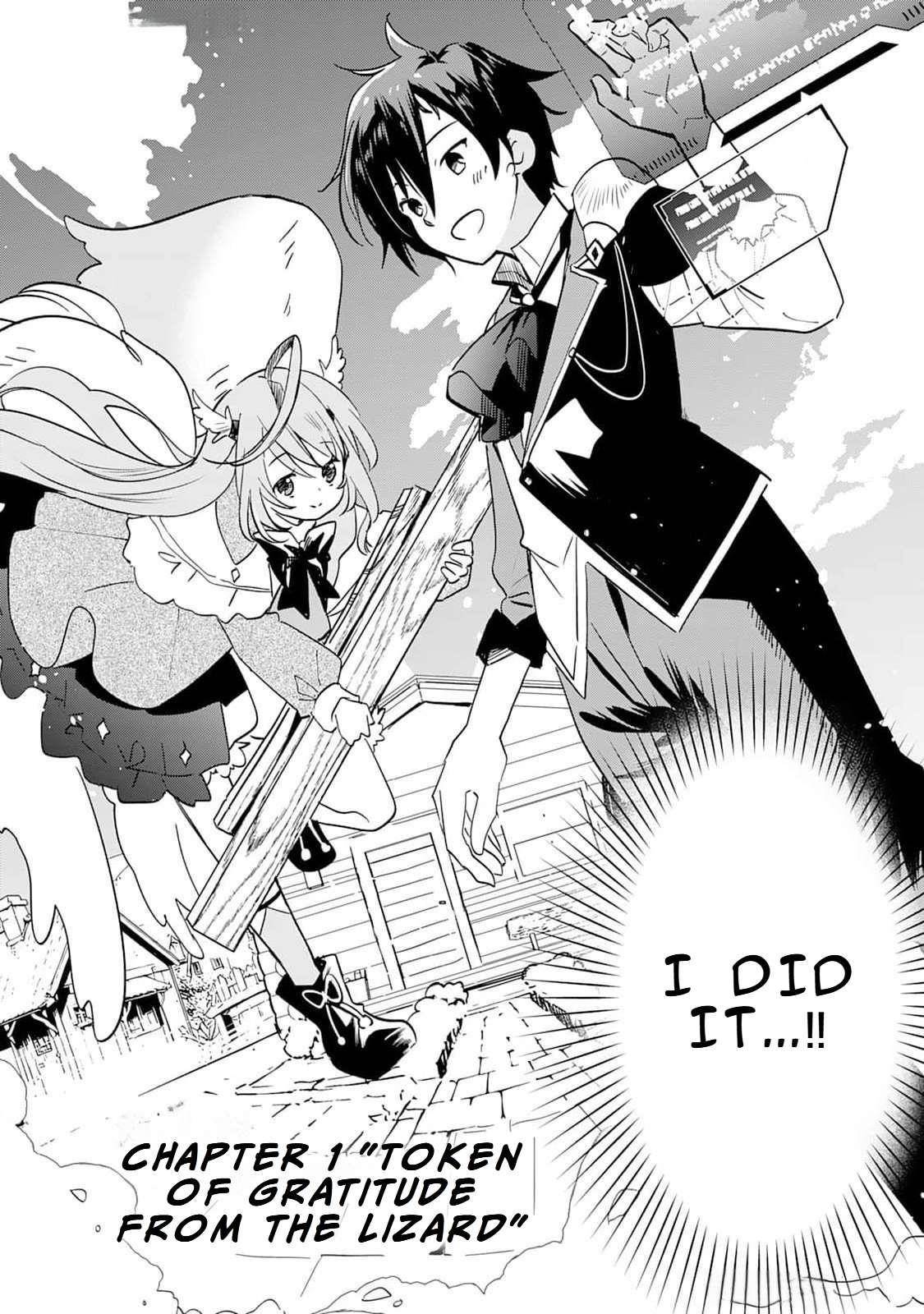 The Sacred Beast Tamer Who Summoned a Lizard (Actually a Divine Dragon), Living a Pioneering Life on the Dragon’s Back Chapter 1 - Page 7