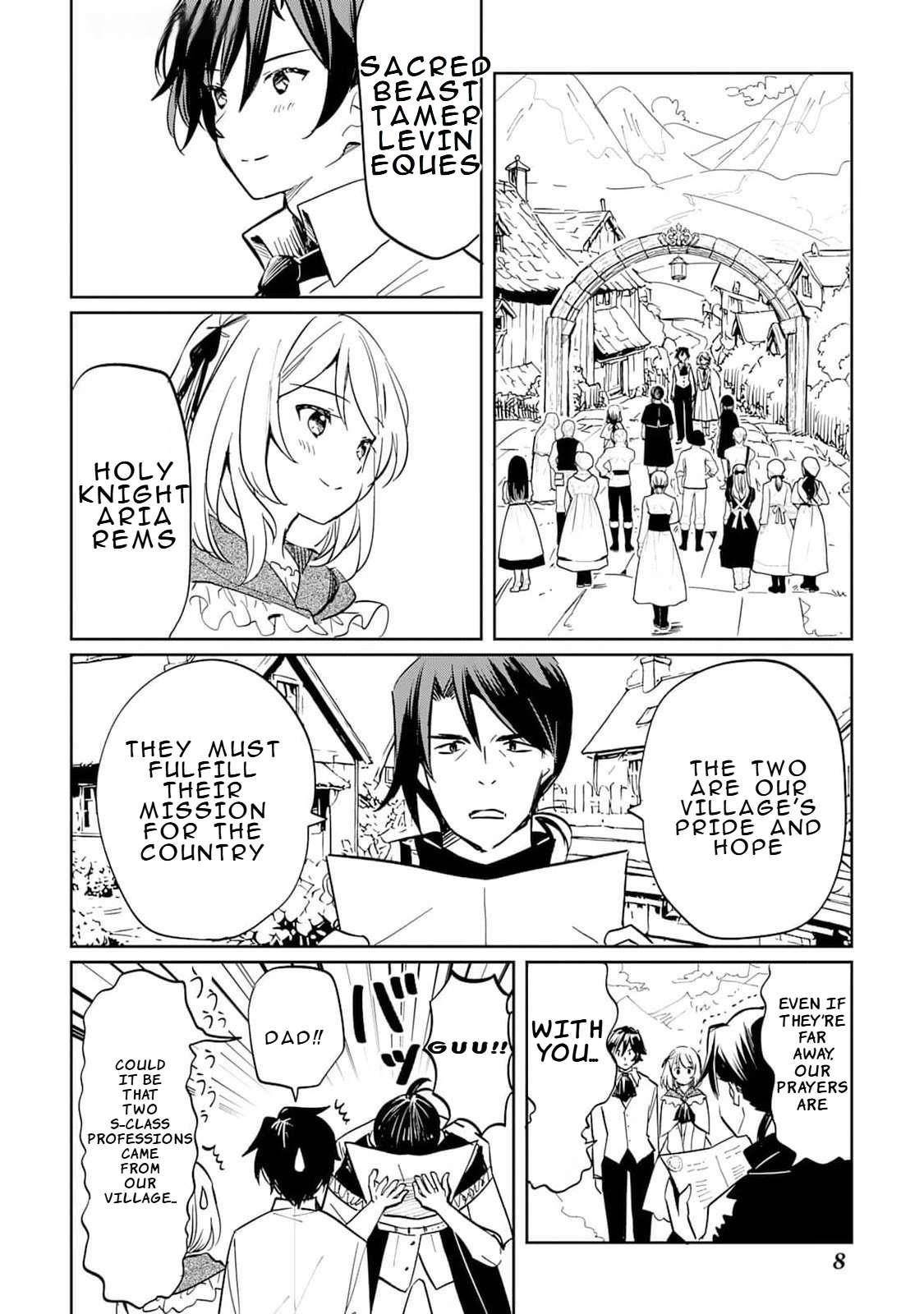 The Sacred Beast Tamer Who Summoned a Lizard (Actually a Divine Dragon), Living a Pioneering Life on the Dragon’s Back Chapter 1 - Page 8