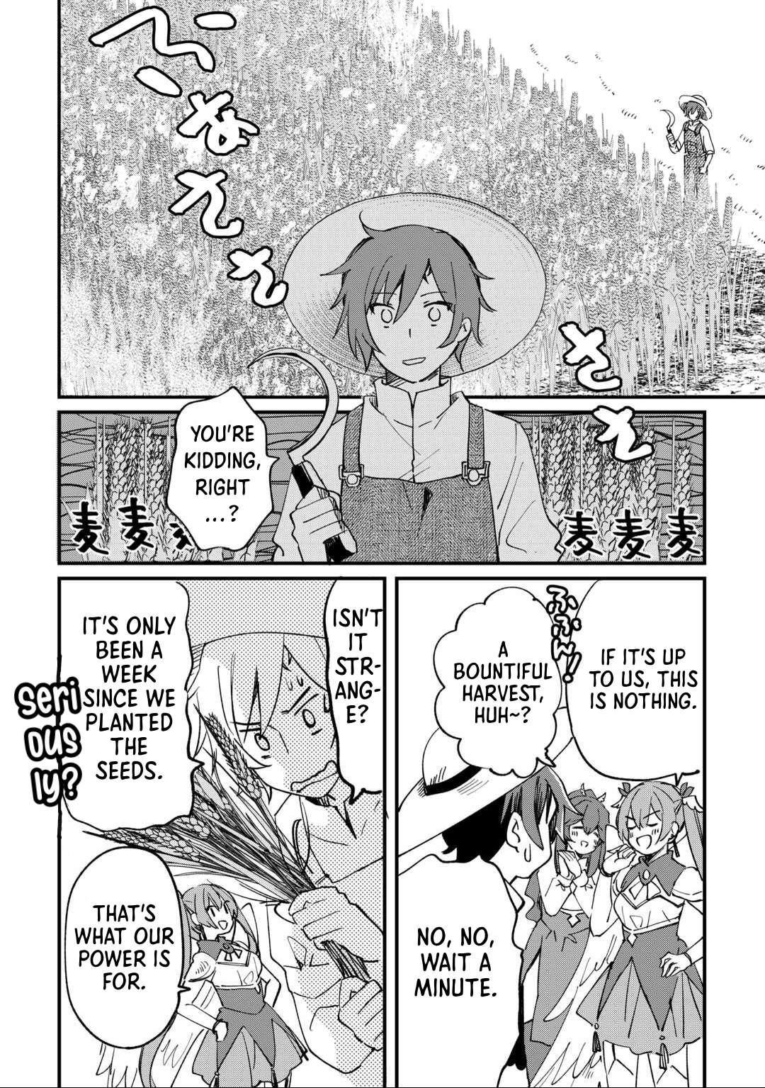 The Sacred Beast Tamer Who Summoned a Lizard (Actually a Divine Dragon), Living a Pioneering Life on the Dragon’s Back Chapter 10 - Page 6