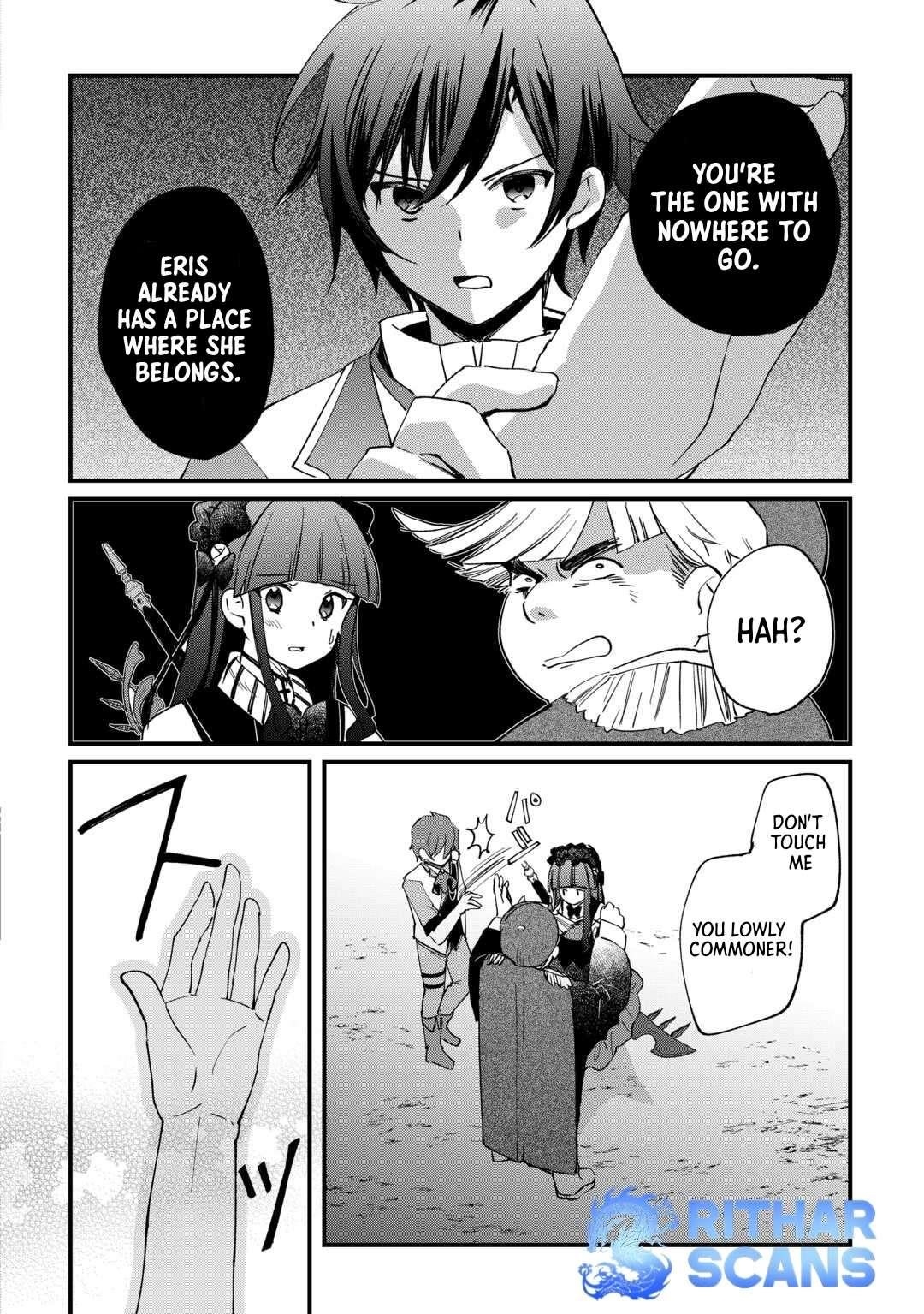 The Sacred Beast Tamer Who Summoned a Lizard (Actually a Divine Dragon), Living a Pioneering Life on the Dragon’s Back Chapter 11 - Page 17