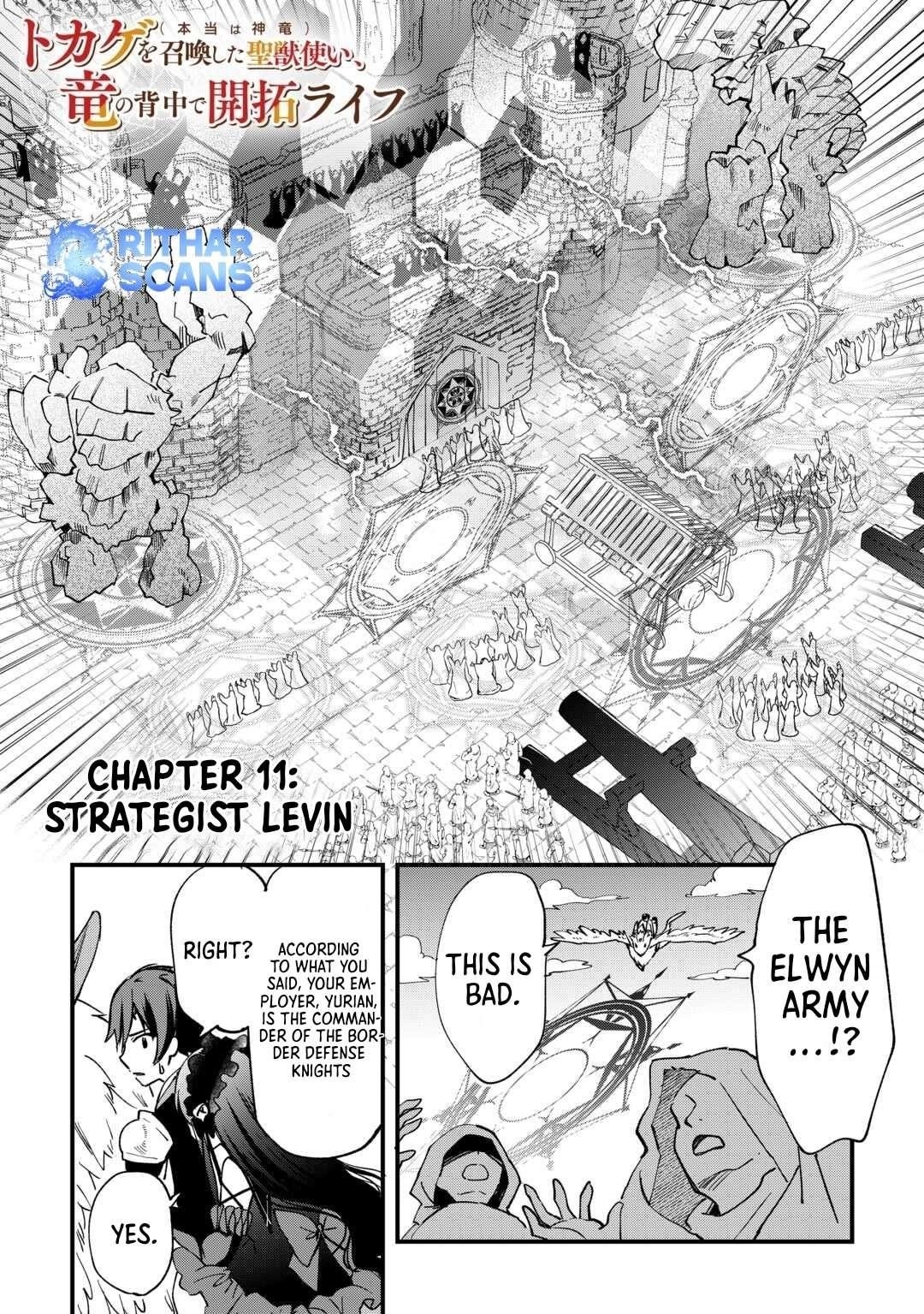 The Sacred Beast Tamer Who Summoned a Lizard (Actually a Divine Dragon), Living a Pioneering Life on the Dragon’s Back Chapter 11 - Page 2