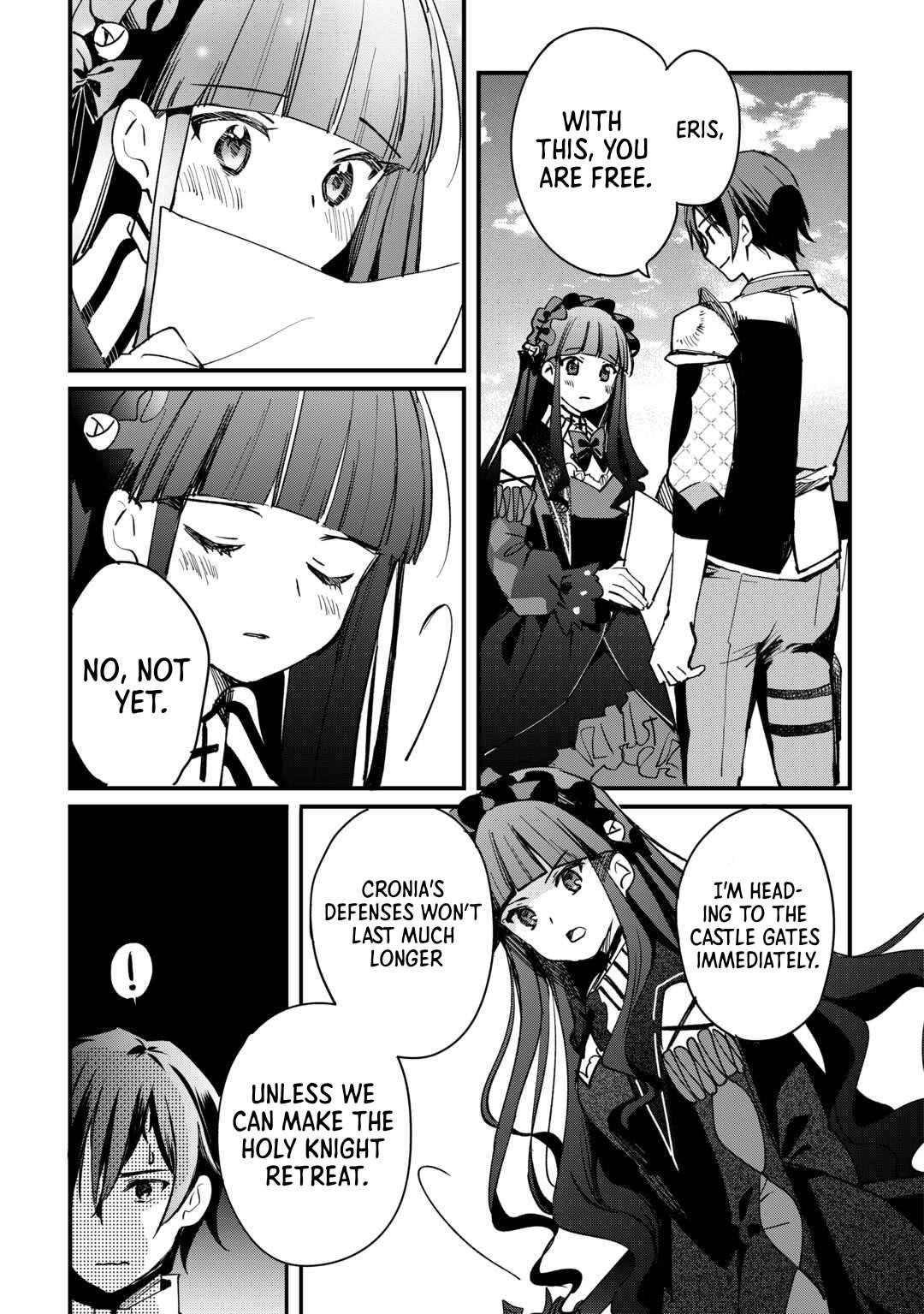 The Sacred Beast Tamer Who Summoned a Lizard (Actually a Divine Dragon), Living a Pioneering Life on the Dragon’s Back Chapter 12 - Page 7