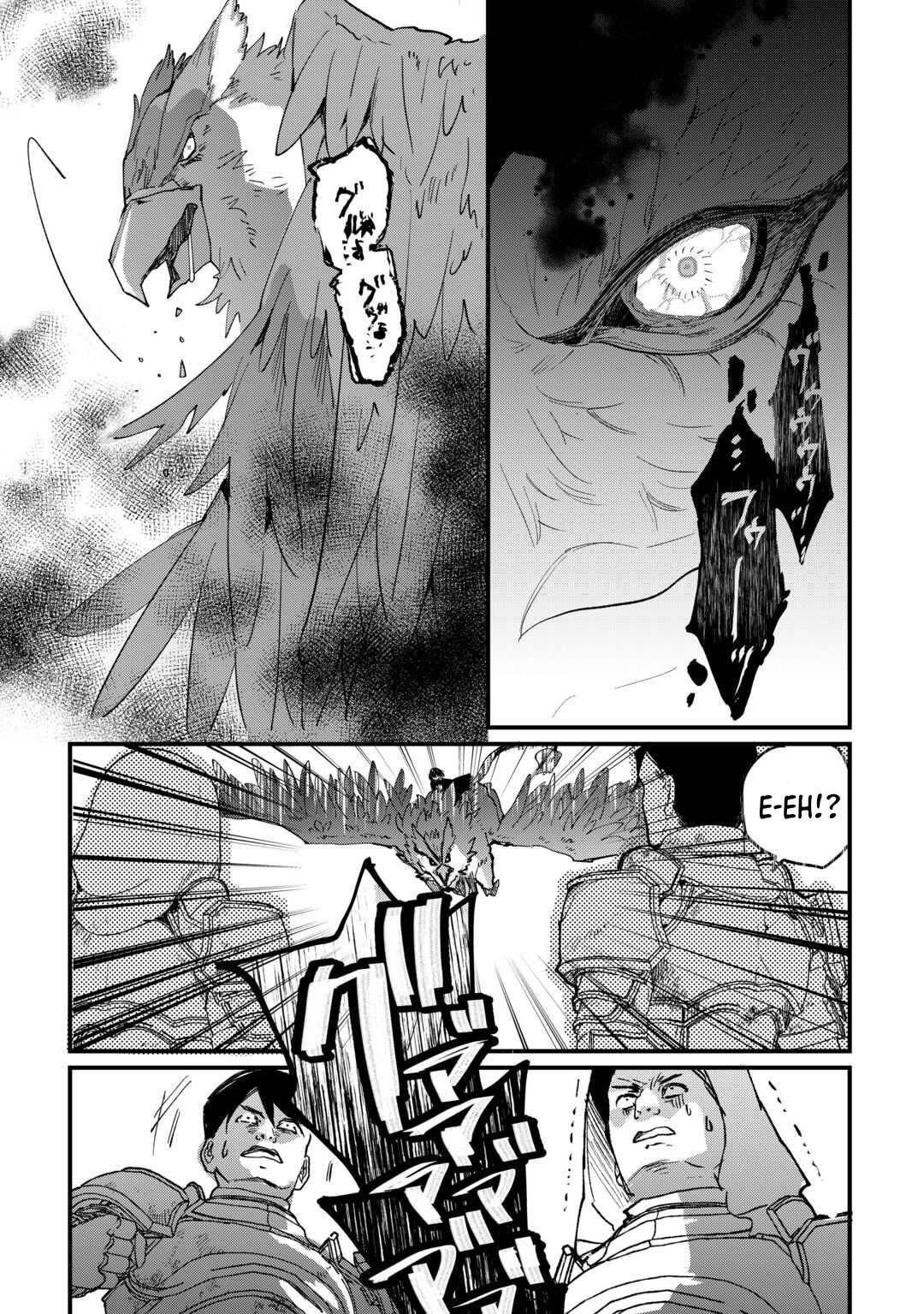 The Sacred Beast Tamer Who Summoned a Lizard (Actually a Divine Dragon), Living a Pioneering Life on the Dragon’s Back Chapter 14 - Page 13