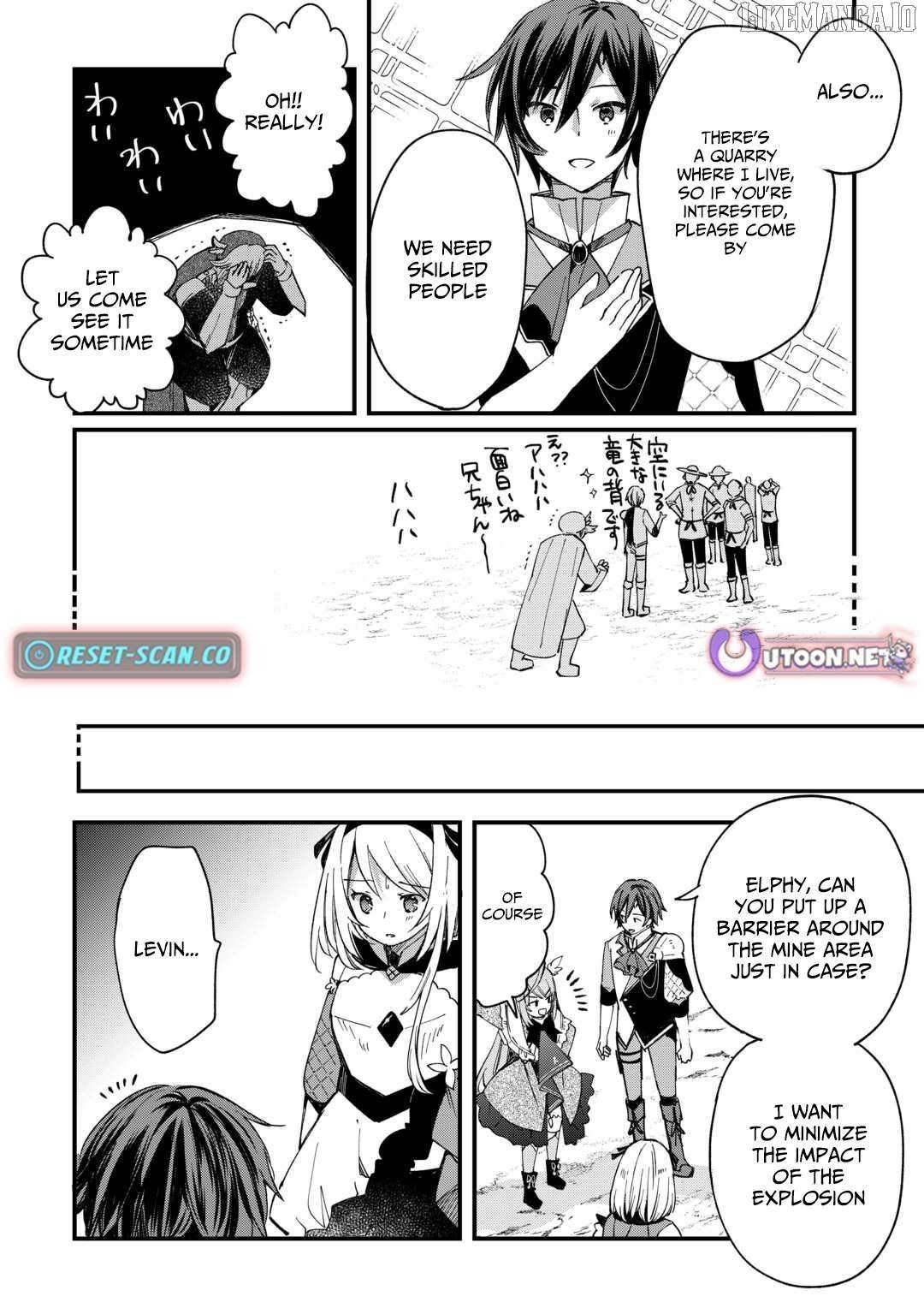 The Sacred Beast Tamer Who Summoned a Lizard (Actually a Divine Dragon), Living a Pioneering Life on the Dragon’s Back Chapter 16 - Page 16