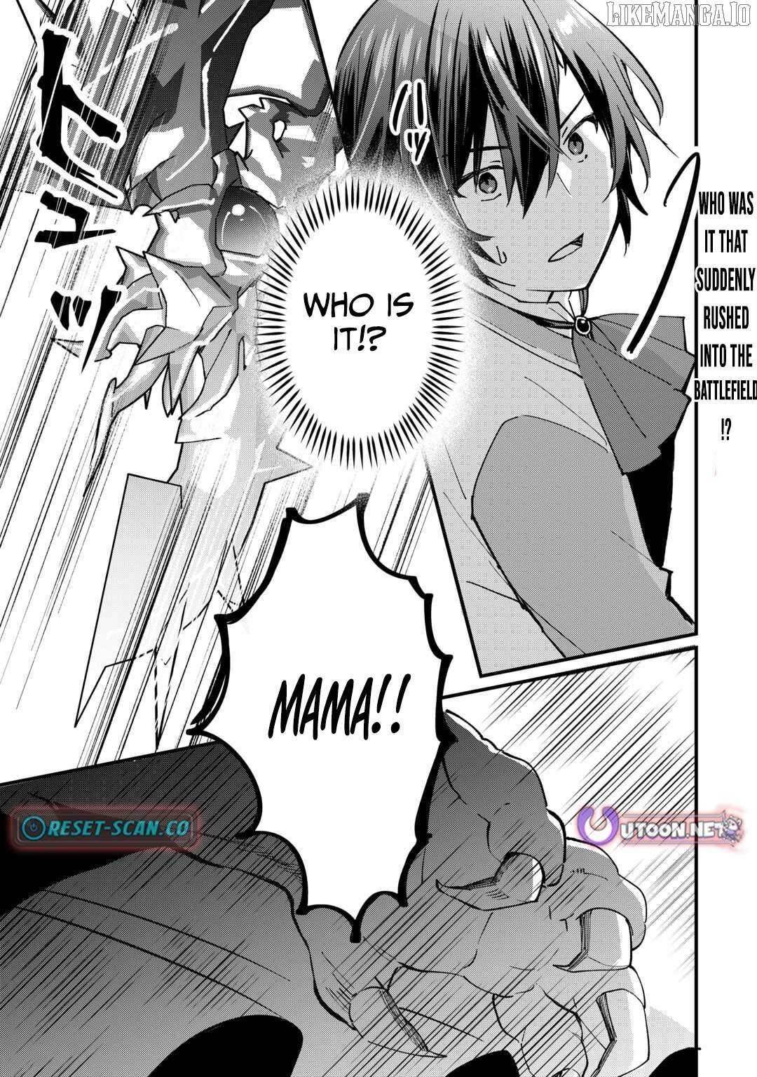 The Sacred Beast Tamer Who Summoned a Lizard (Actually a Divine Dragon), Living a Pioneering Life on the Dragon’s Back Chapter 17 - Page 1