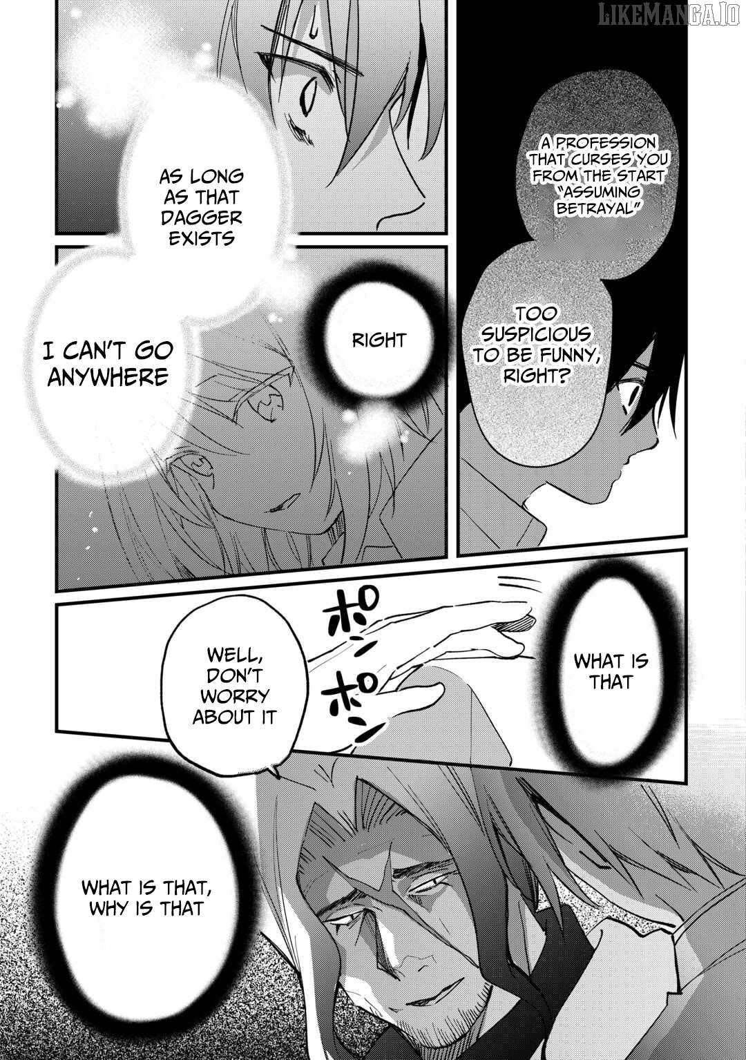 The Sacred Beast Tamer Who Summoned a Lizard (Actually a Divine Dragon), Living a Pioneering Life on the Dragon’s Back Chapter 17 - Page 11