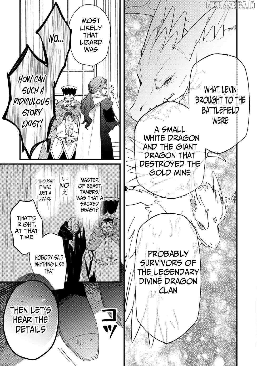 The Sacred Beast Tamer Who Summoned a Lizard (Actually a Divine Dragon), Living a Pioneering Life on the Dragon’s Back Chapter 17 - Page 21