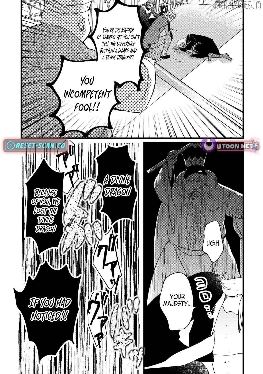 The Sacred Beast Tamer Who Summoned a Lizard (Actually a Divine Dragon), Living a Pioneering Life on the Dragon’s Back Chapter 18 - Page 10