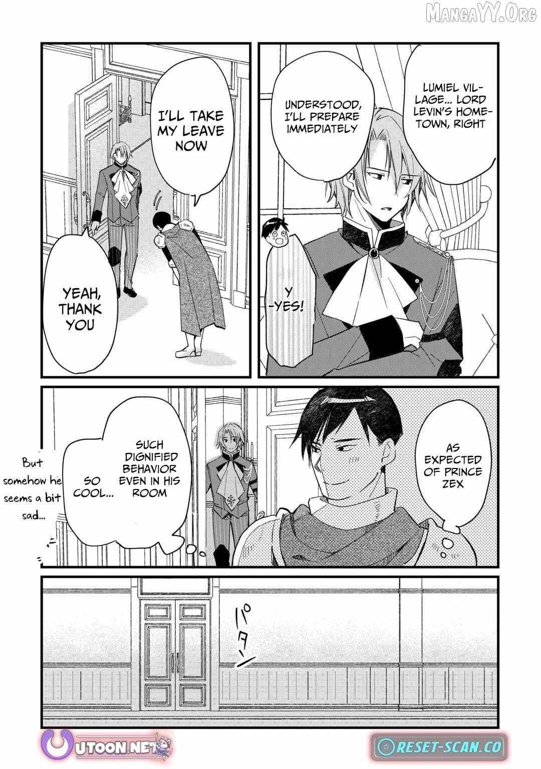 The Sacred Beast Tamer Who Summoned a Lizard (Actually a Divine Dragon), Living a Pioneering Life on the Dragon’s Back Chapter 19 - Page 15