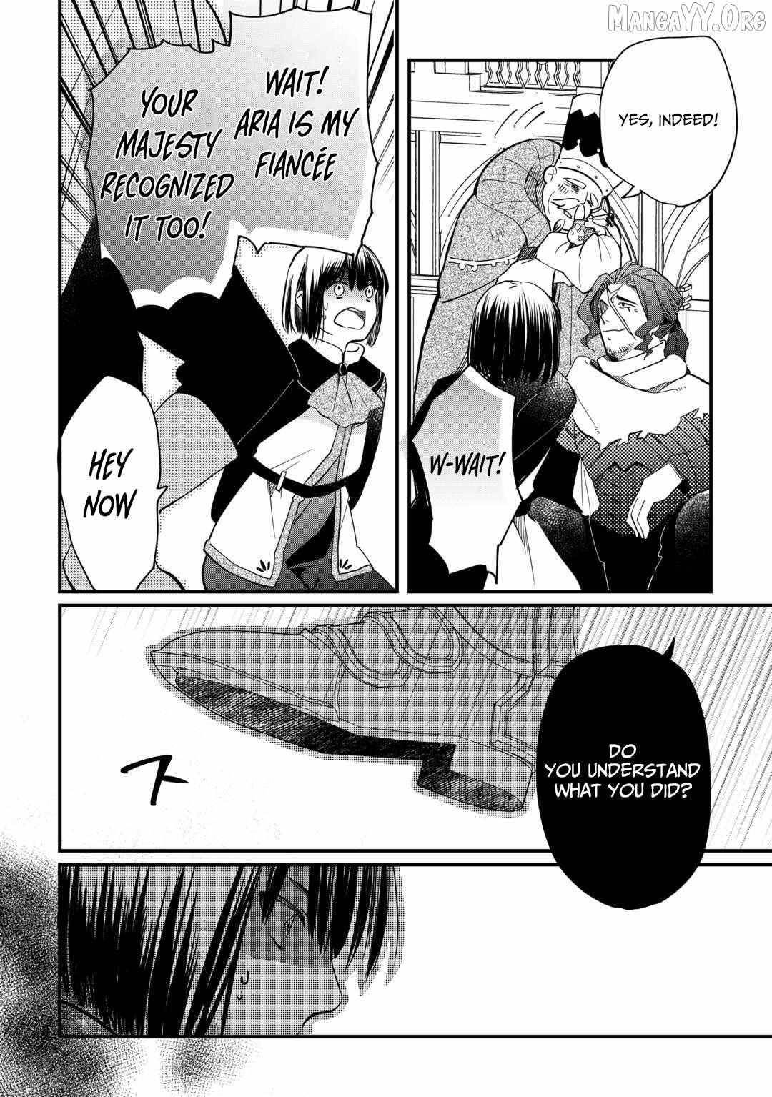 The Sacred Beast Tamer Who Summoned a Lizard (Actually a Divine Dragon), Living a Pioneering Life on the Dragon’s Back Chapter 19 - Page 22